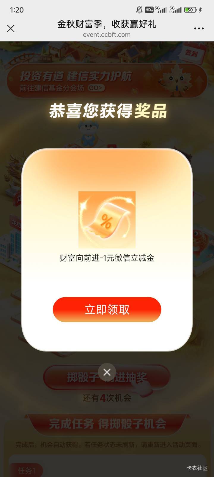 根本花不完

32 / 作者:都没给你 / 