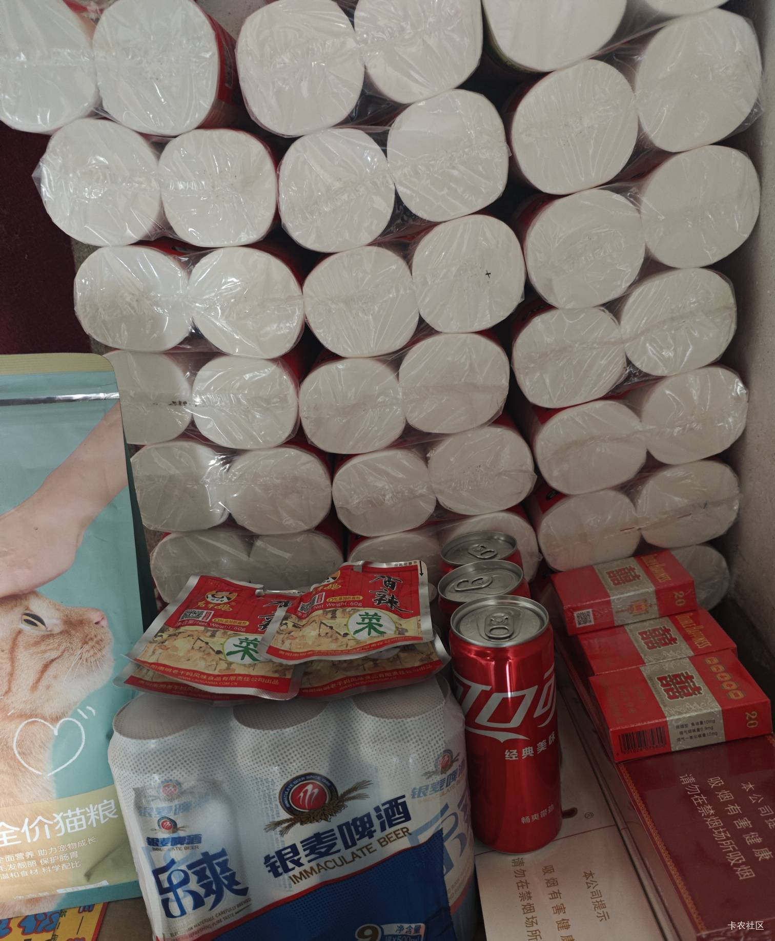 你们碰一碰都拿去买啥了，我都是买冰激凌了，一口气吃了三
57 / 作者:158810444 / 