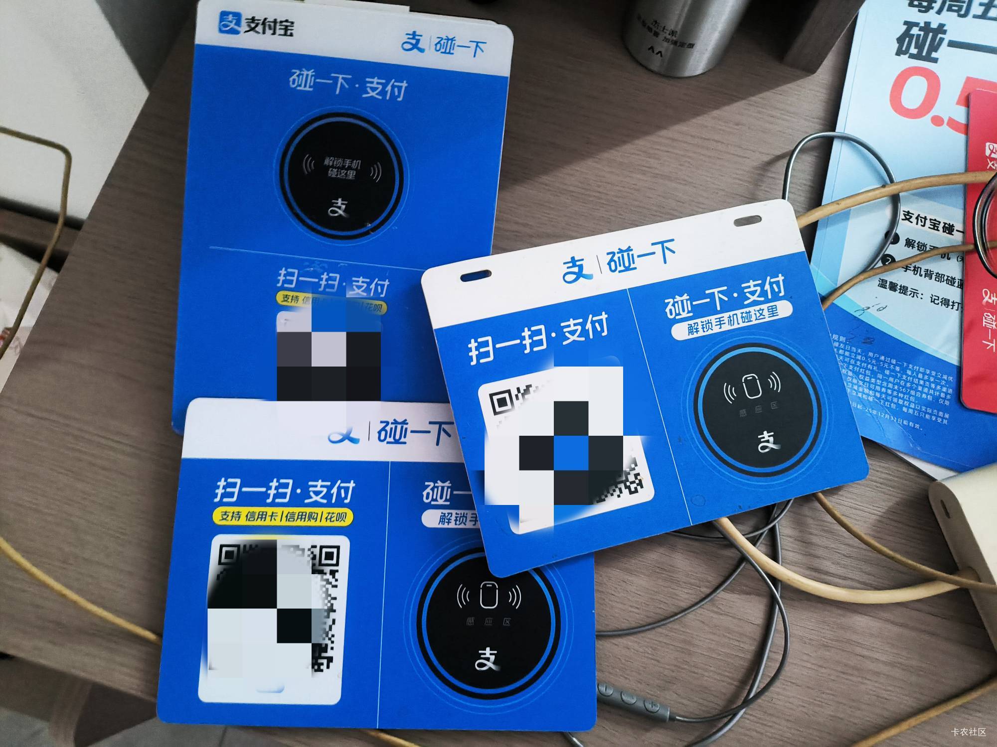 以后都来我这里面碰一碰

54 / 作者:都没给你 / 