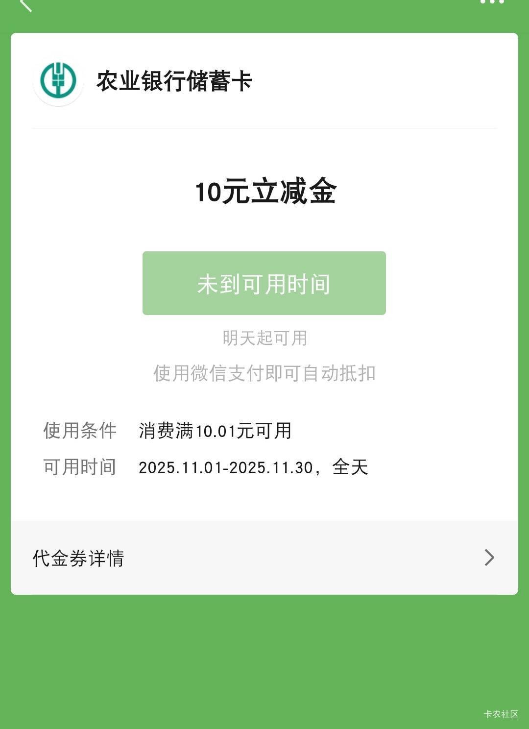 永州还有，打完球回来刚领的
3 / 作者:流水闲人 / 