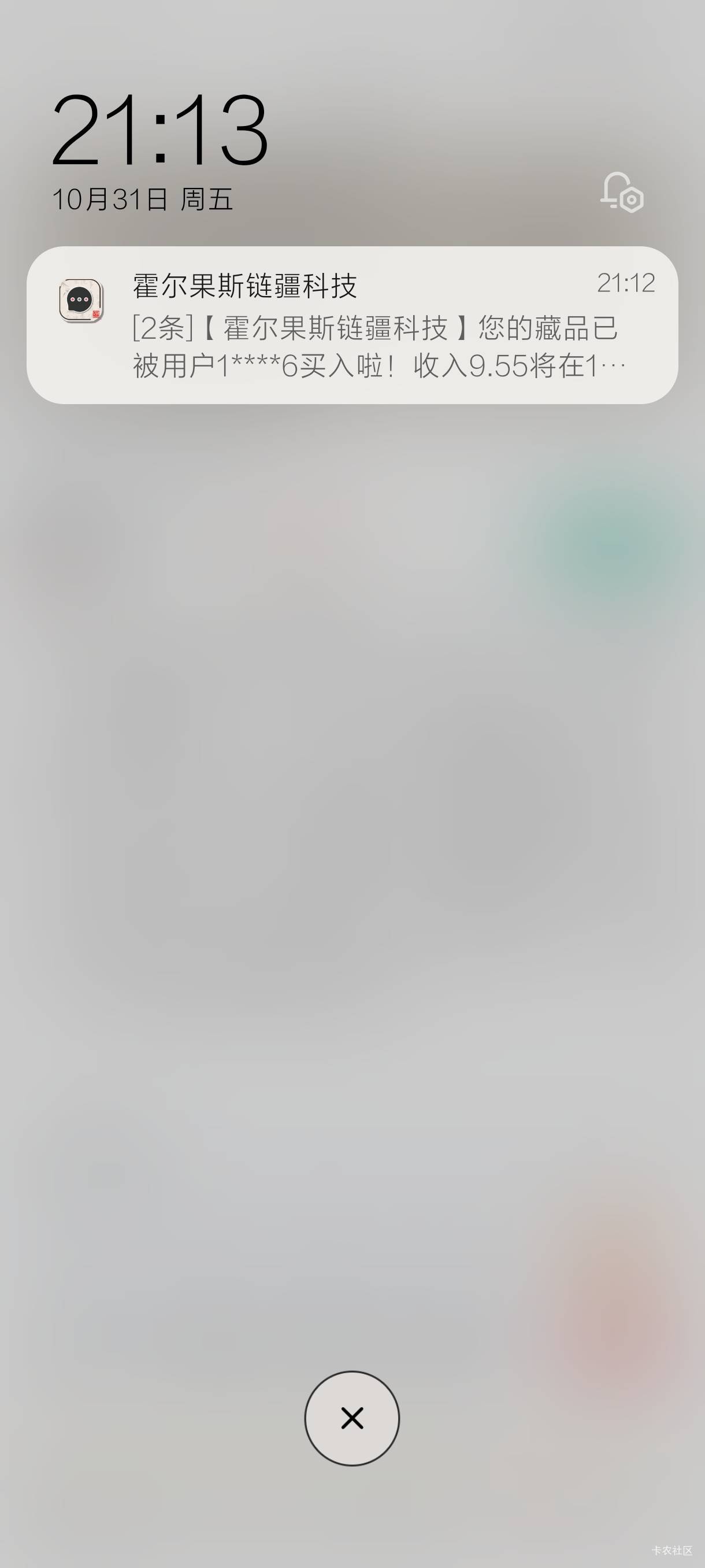 大表哥3场外都难出  挂了没人问 

73 / 作者:AA。飞飞 / 