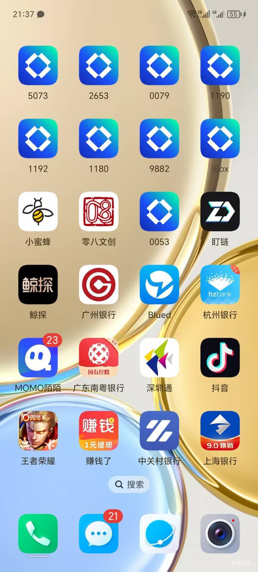 签到15天拿下20个三昧真火绑定版本

36 / 作者:枫霜降 / 