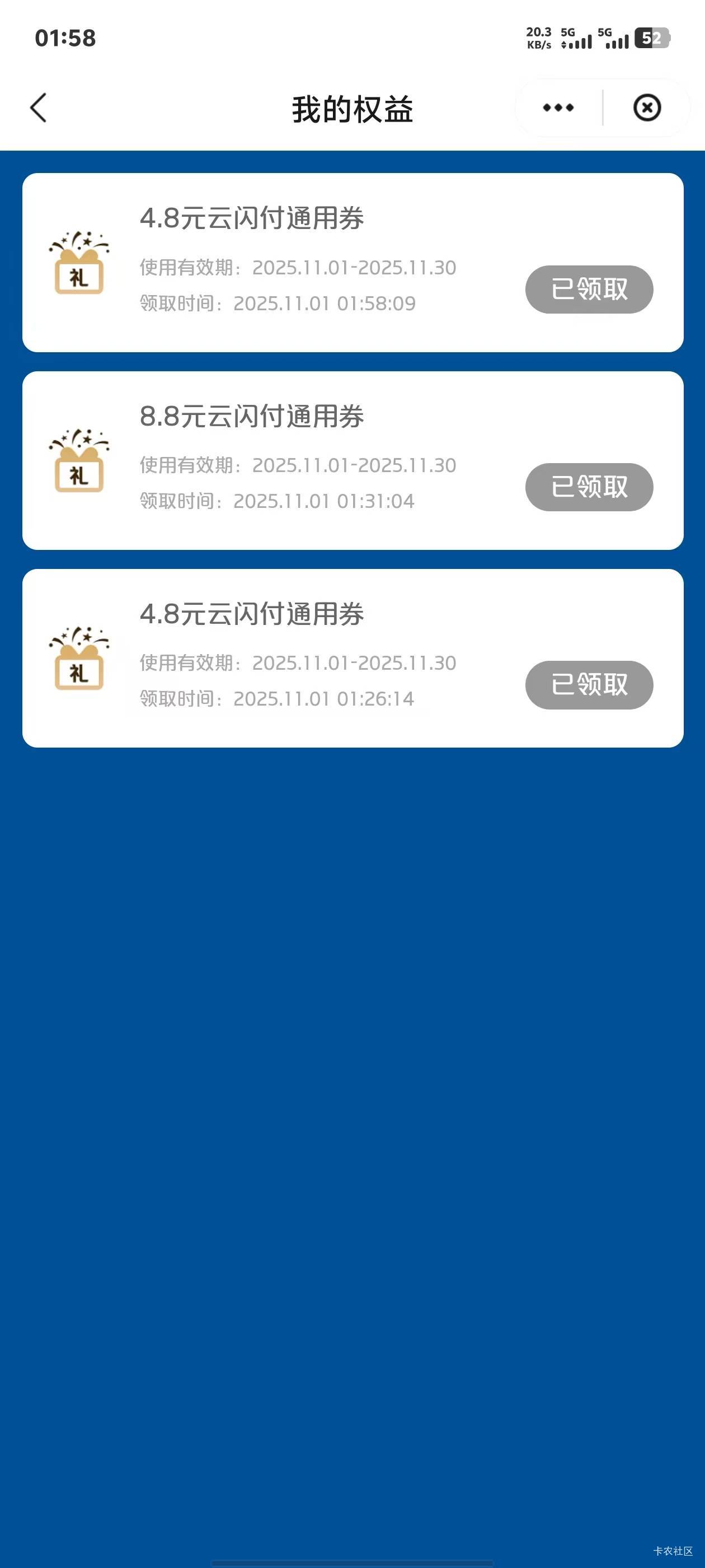 有帮T的不

24 / 作者:永远的神88 / 