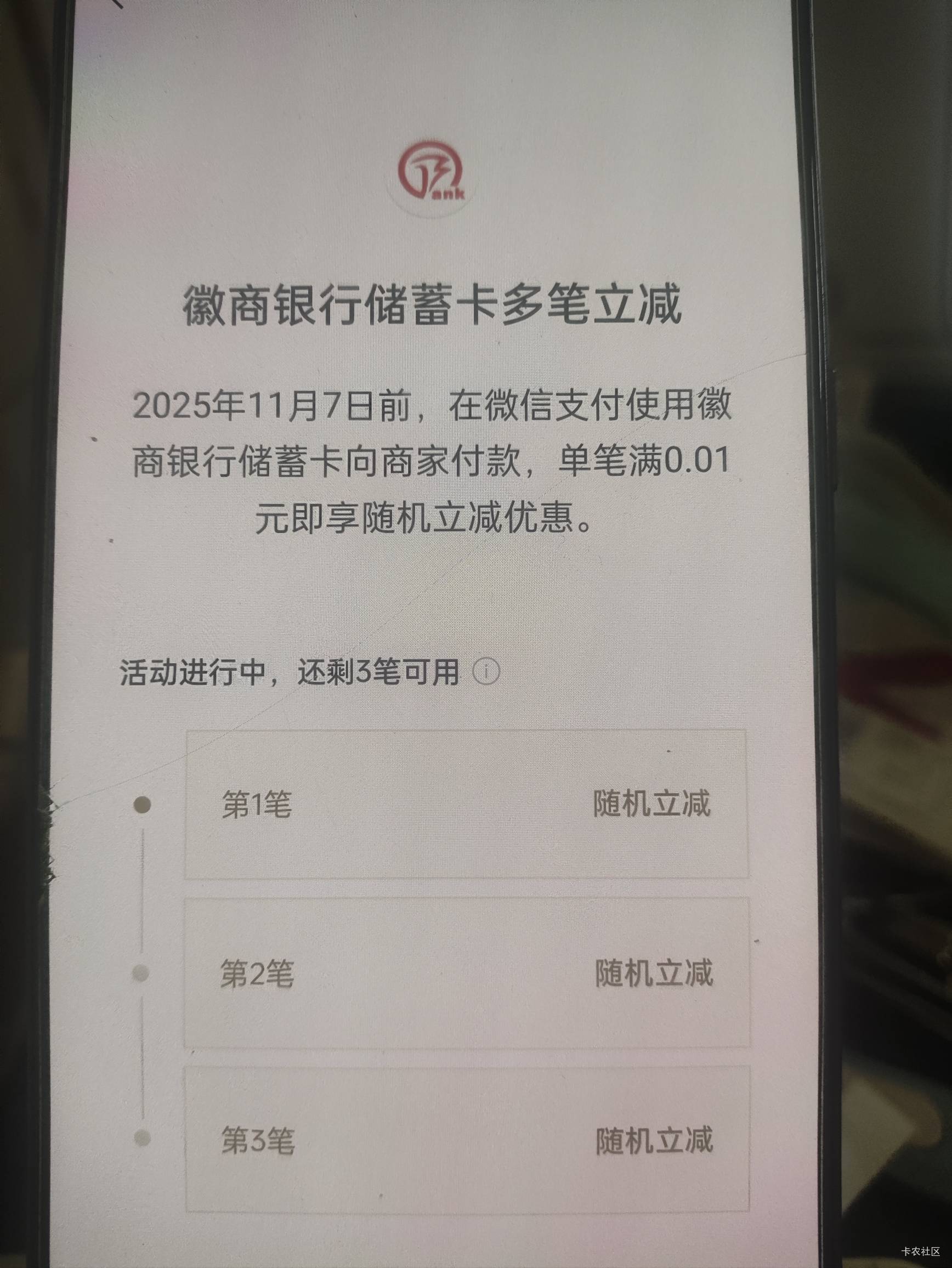 老哥们这5个都是多少的，刷过的兄弟能不能解答一下





19 / 作者:你没那么爱我 / 