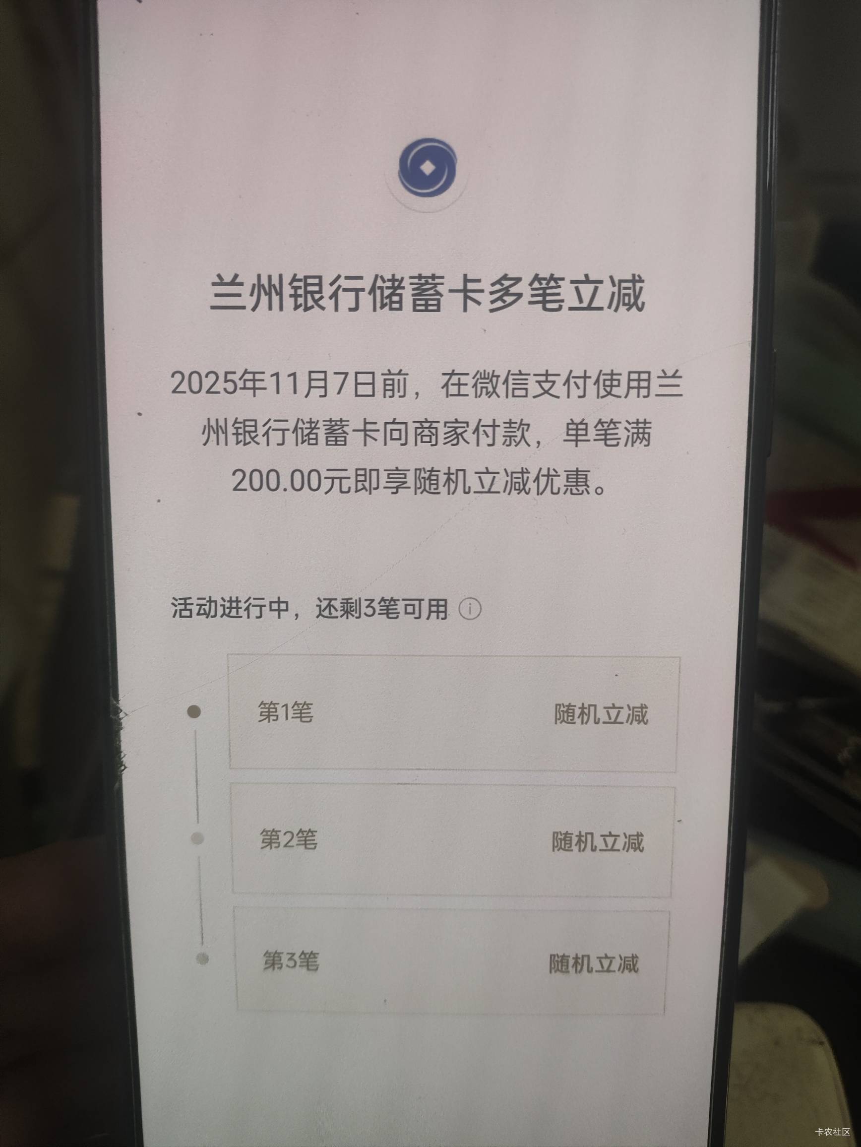 老哥们这5个都是多少的，刷过的兄弟能不能解答一下





19 / 作者:你没那么爱我 / 