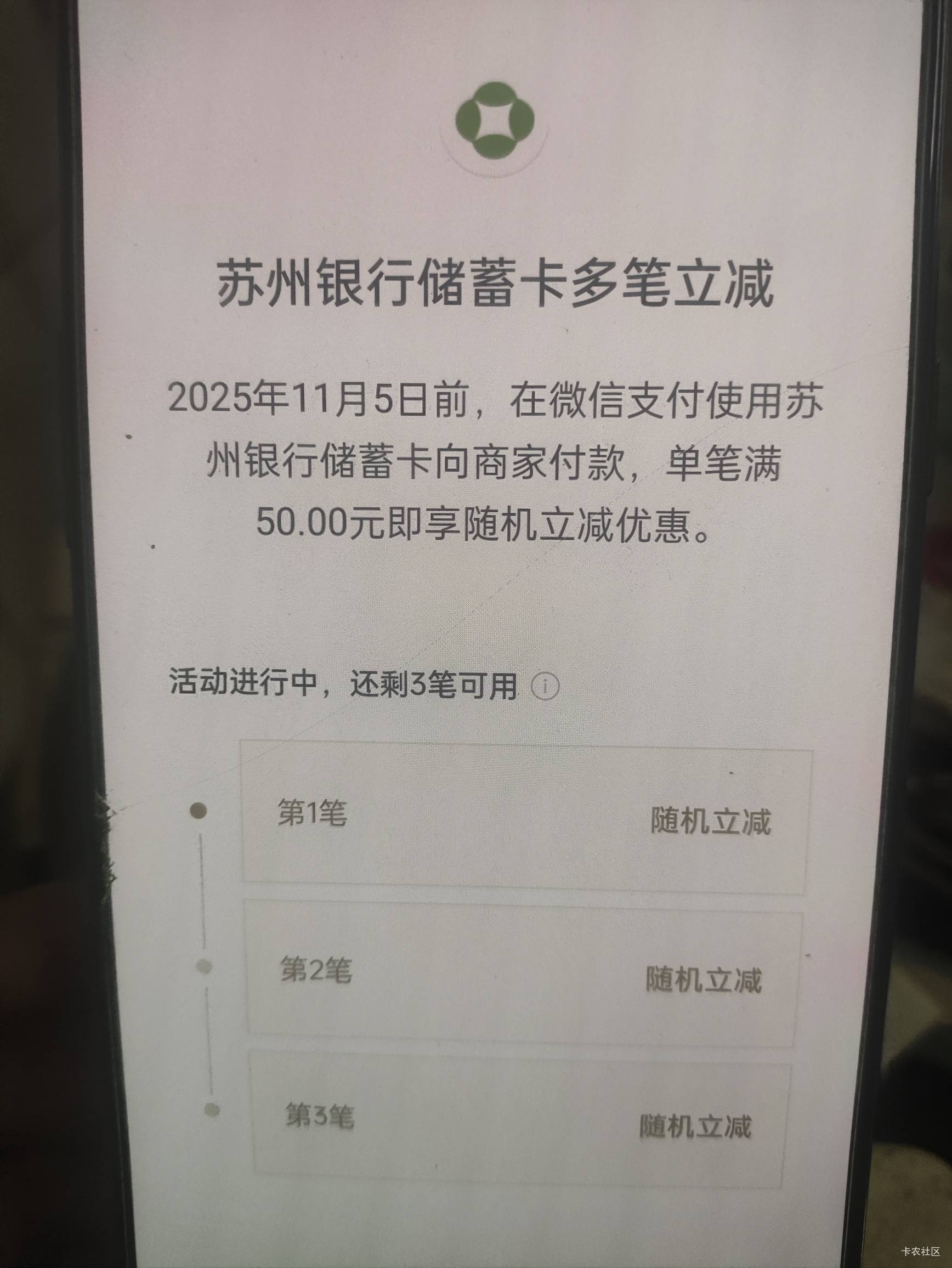 老哥们这5个都是多少的，刷过的兄弟能不能解答一下





63 / 作者:你没那么爱我 / 
