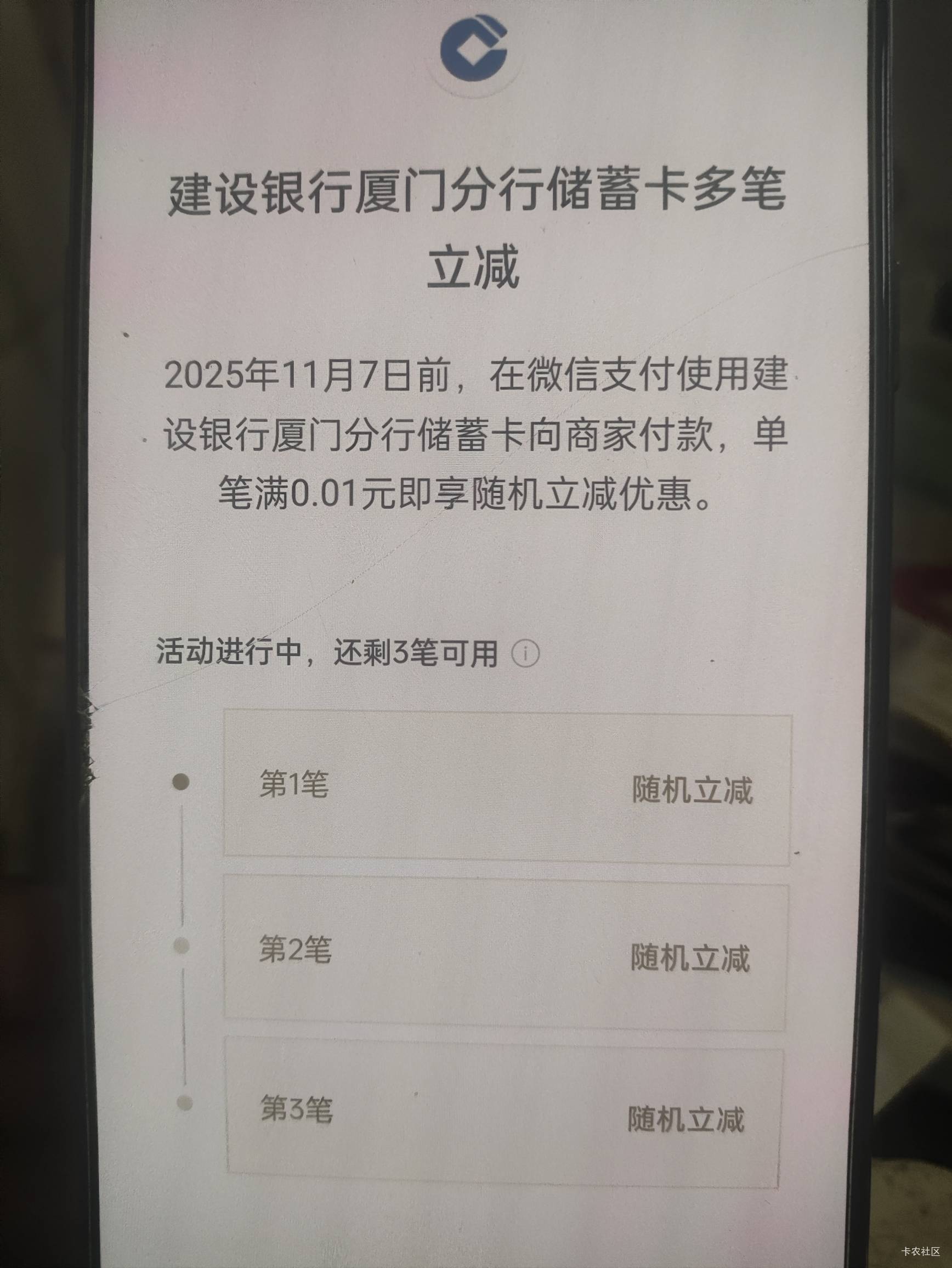 老哥们这5个都是多少的，刷过的兄弟能不能解答一下





7 / 作者:你没那么爱我 / 