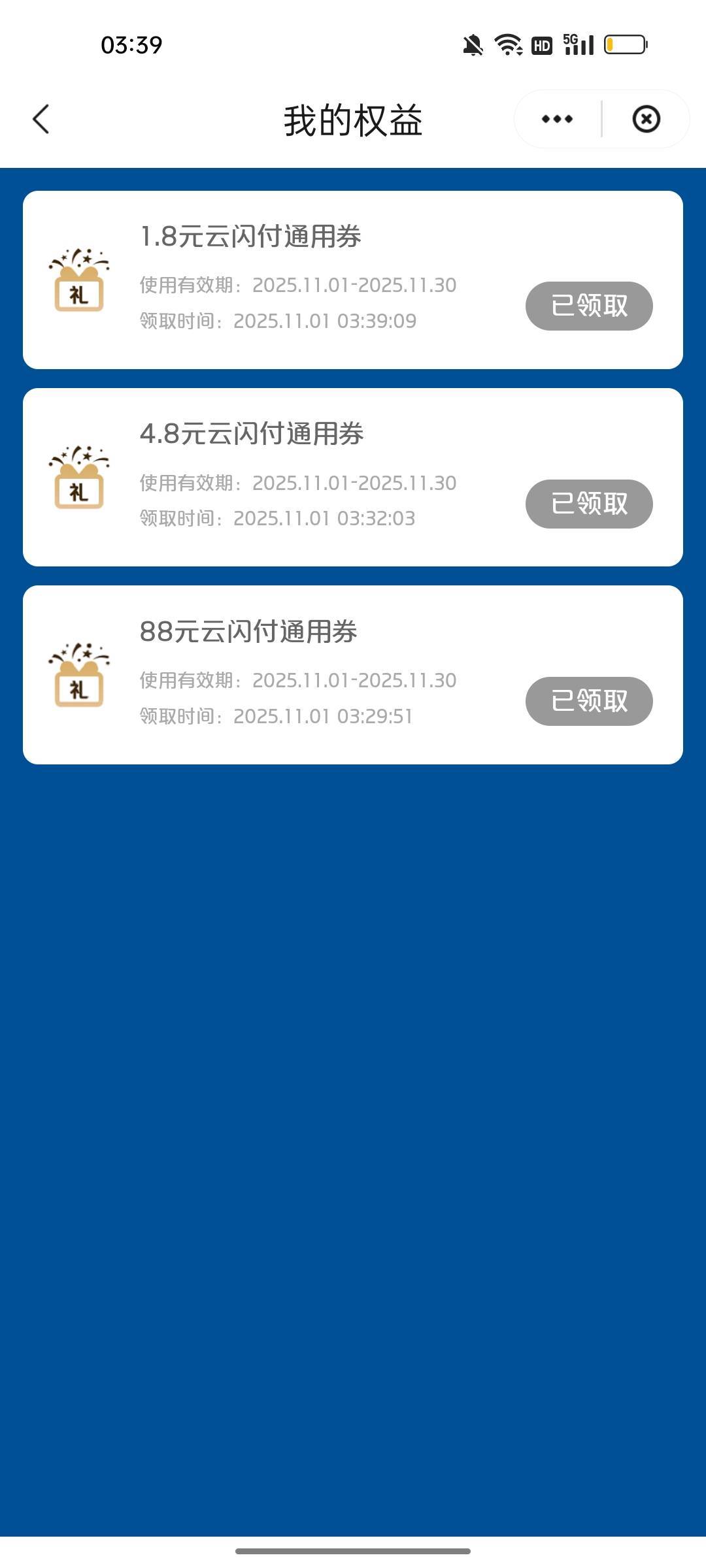 少妇还有，刚领

3 / 作者:伤心不归宿 / 