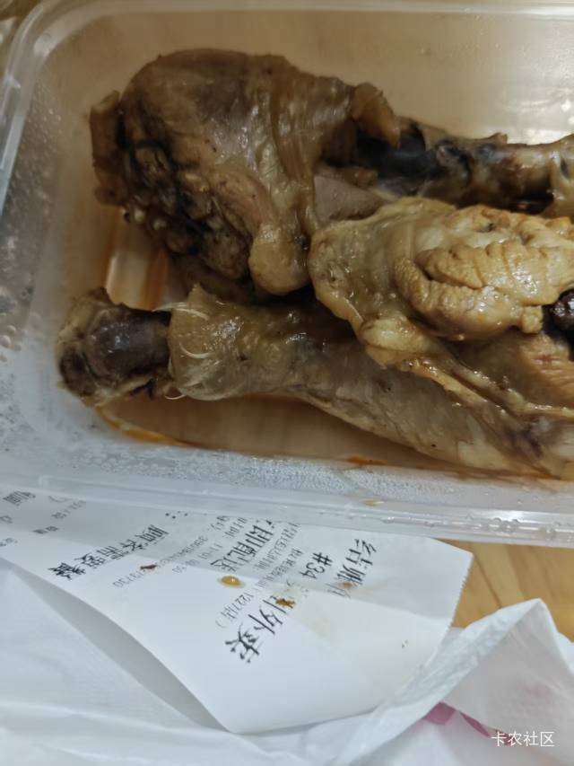 这特么，这怎么申请，大哥们

40 / 作者:跟着大哥混三天饿九顿 / 