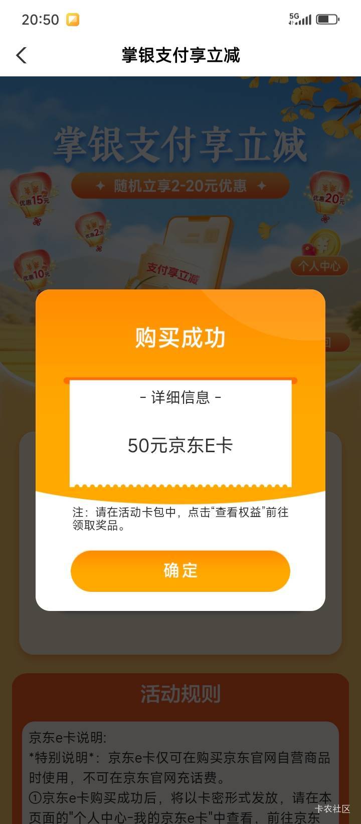 含泪吃上了  怒赚三大毛  根本用不完





91 / 作者:不伦不类很正经 / 