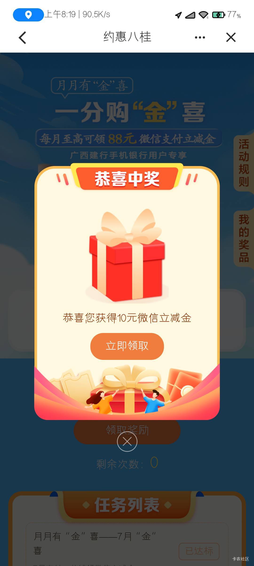 破蛋

97 / 作者:白嫖使者 / 