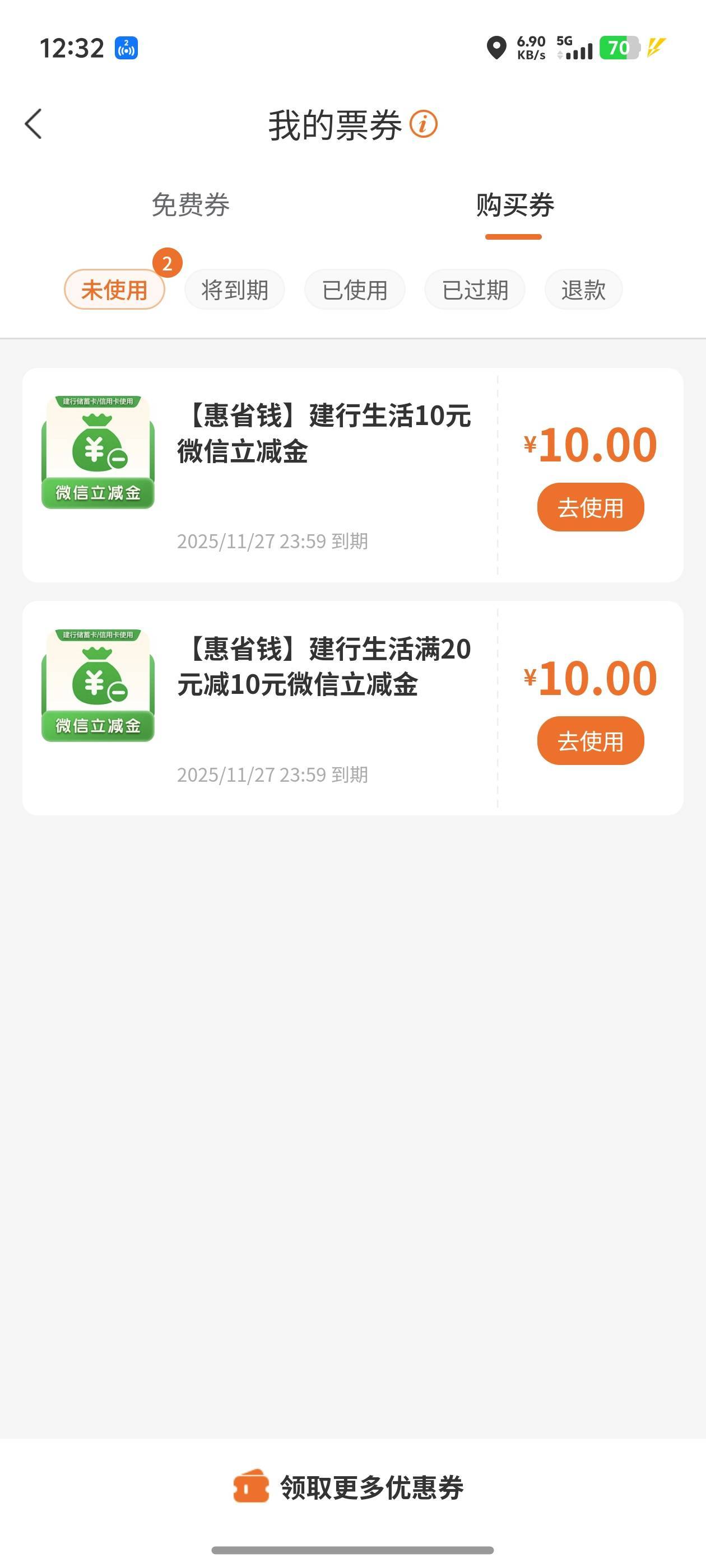 兄弟们怎么T呀这个，教教孩子吧

95 / 作者:乌鸡 / 