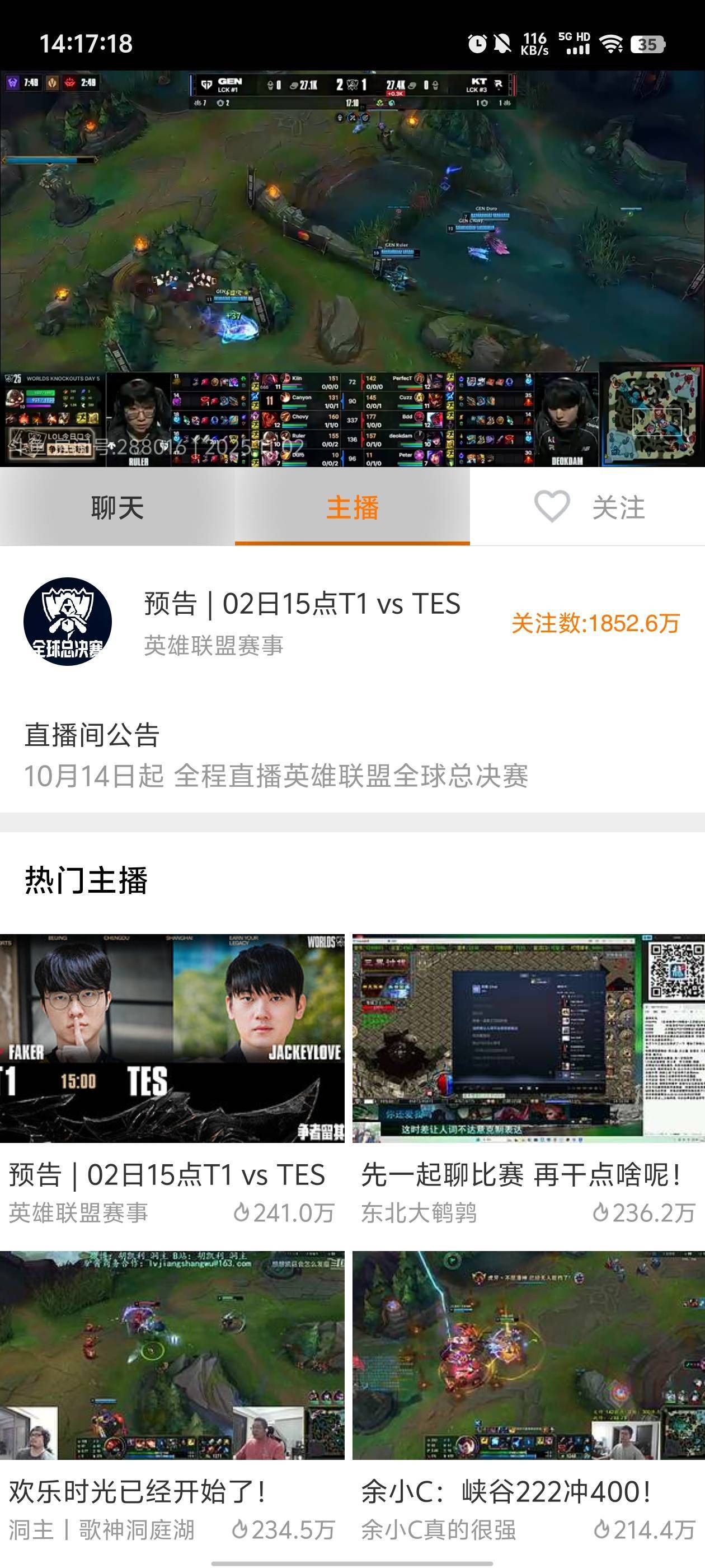 感觉3把结束，加起来不超过100分钟！

20 / 作者:元小号 / 