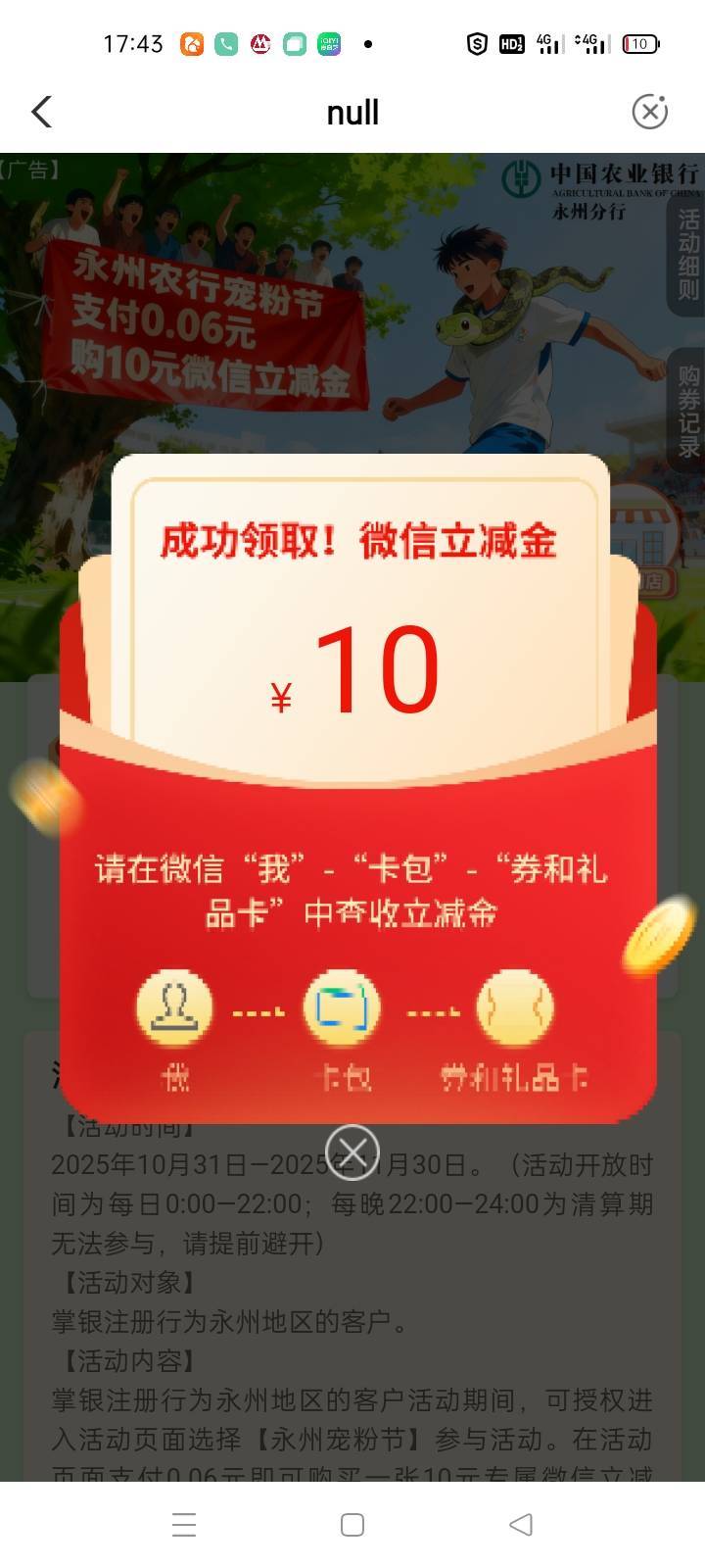 老哥们在高铁站等车。看到00后女的那个都叼着一根烟，现在年轻女的都抽烟？

36 / 作者:卡农第一yy仔 / 