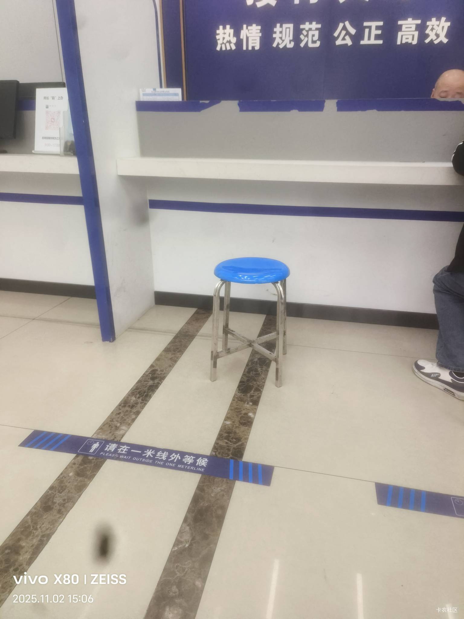 第一次，真不玩了，进去做反诈宣传，给我打电话，我懵b了，我说我也没犯事啊

97 / 作者:我就是太阳的姐 / 