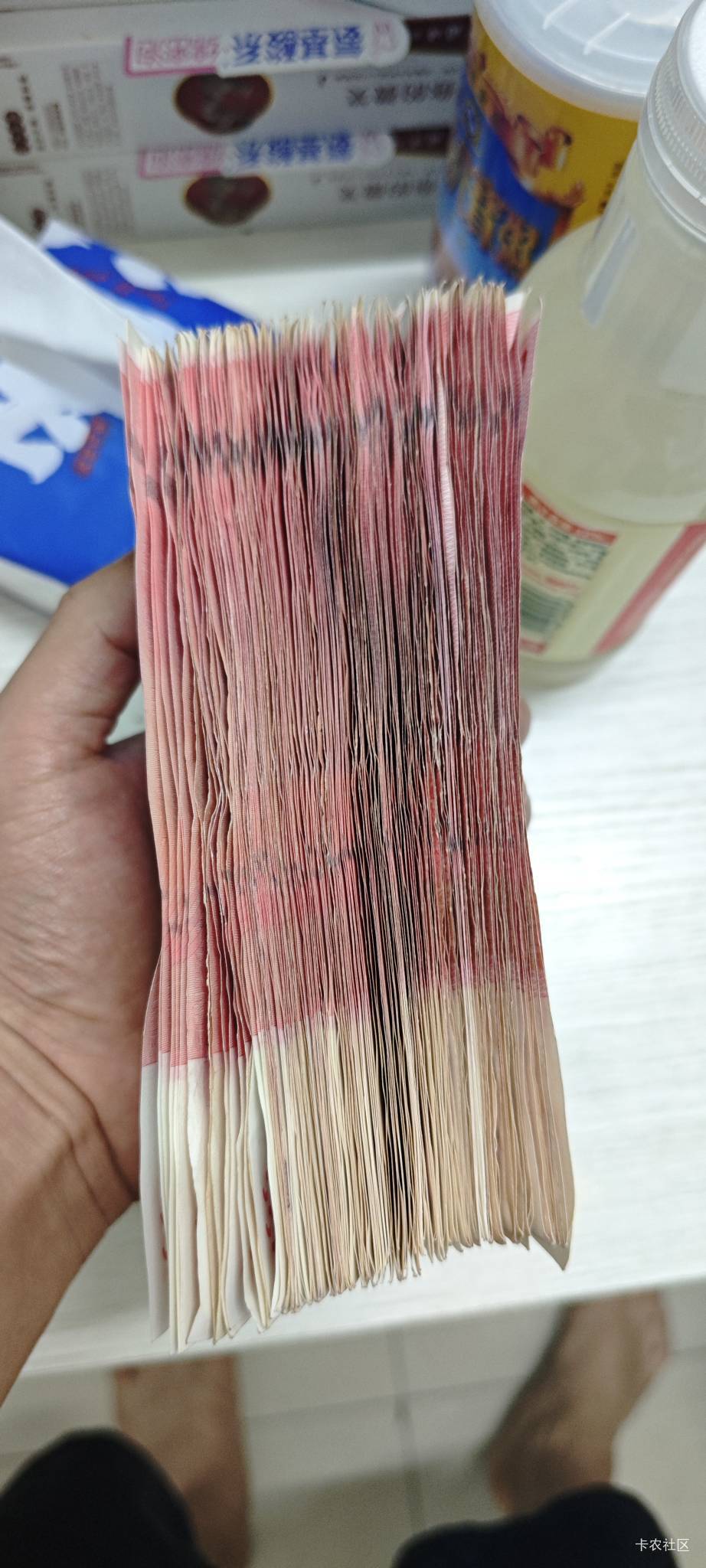 一万五这么厚，取出来真踏实

97 / 作者:卡农豆包 / 