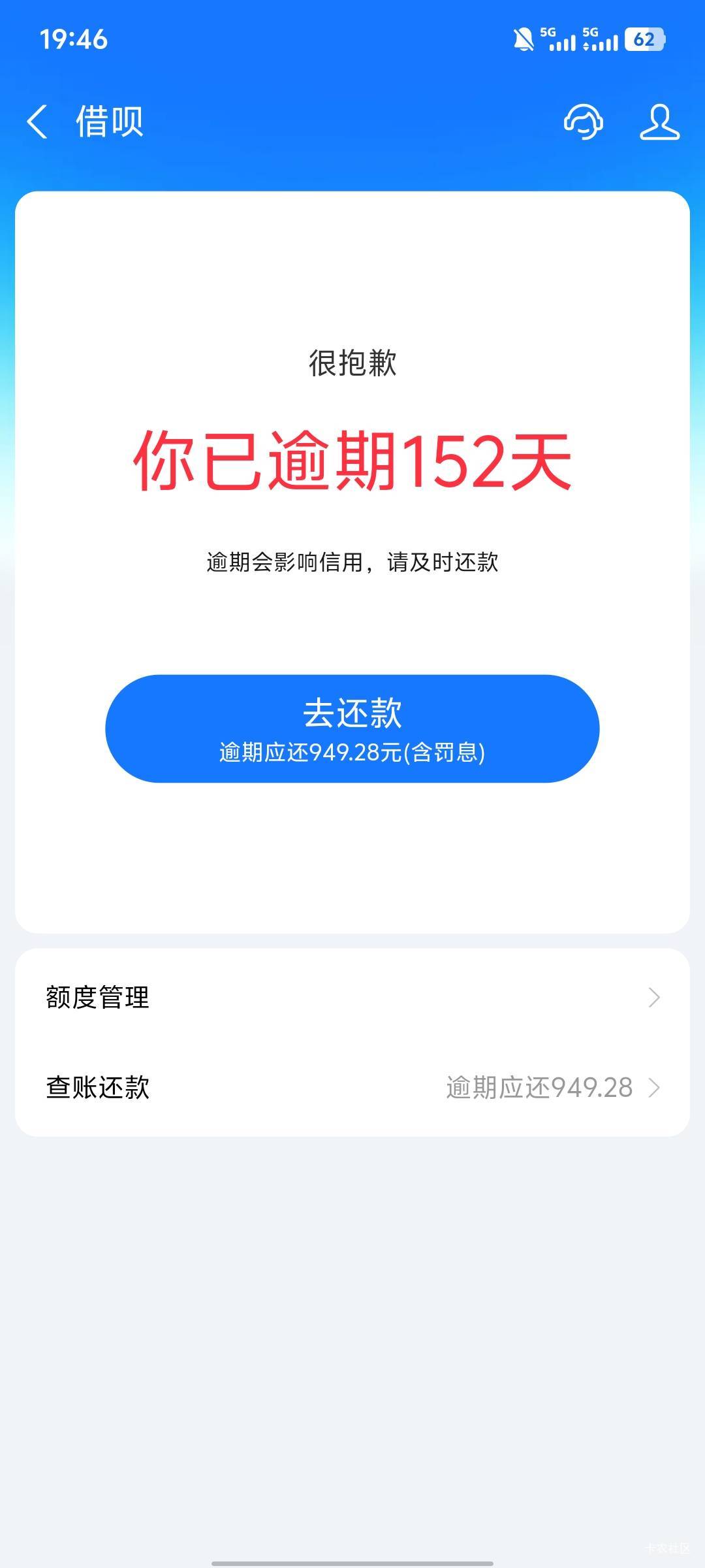 那哥们是不是彻底废了？




99 / 作者:ggghhhhff / 