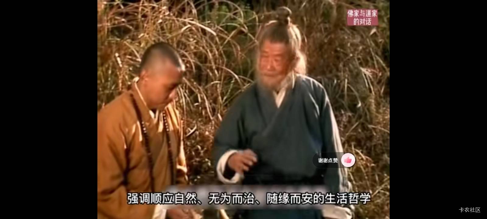 曾经，过去，如今



42 / 作者:五局 / 