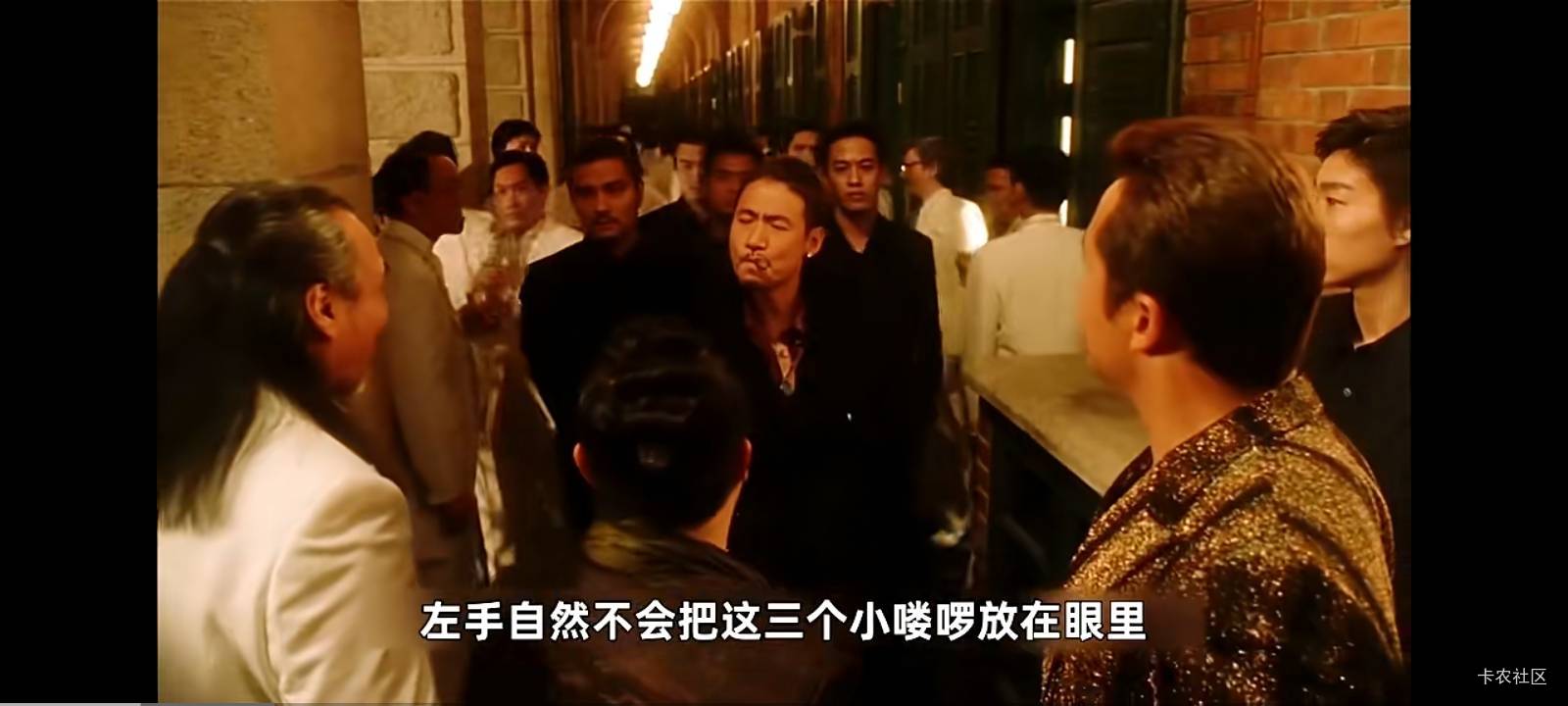 曾经，过去，如今



92 / 作者:五局 / 