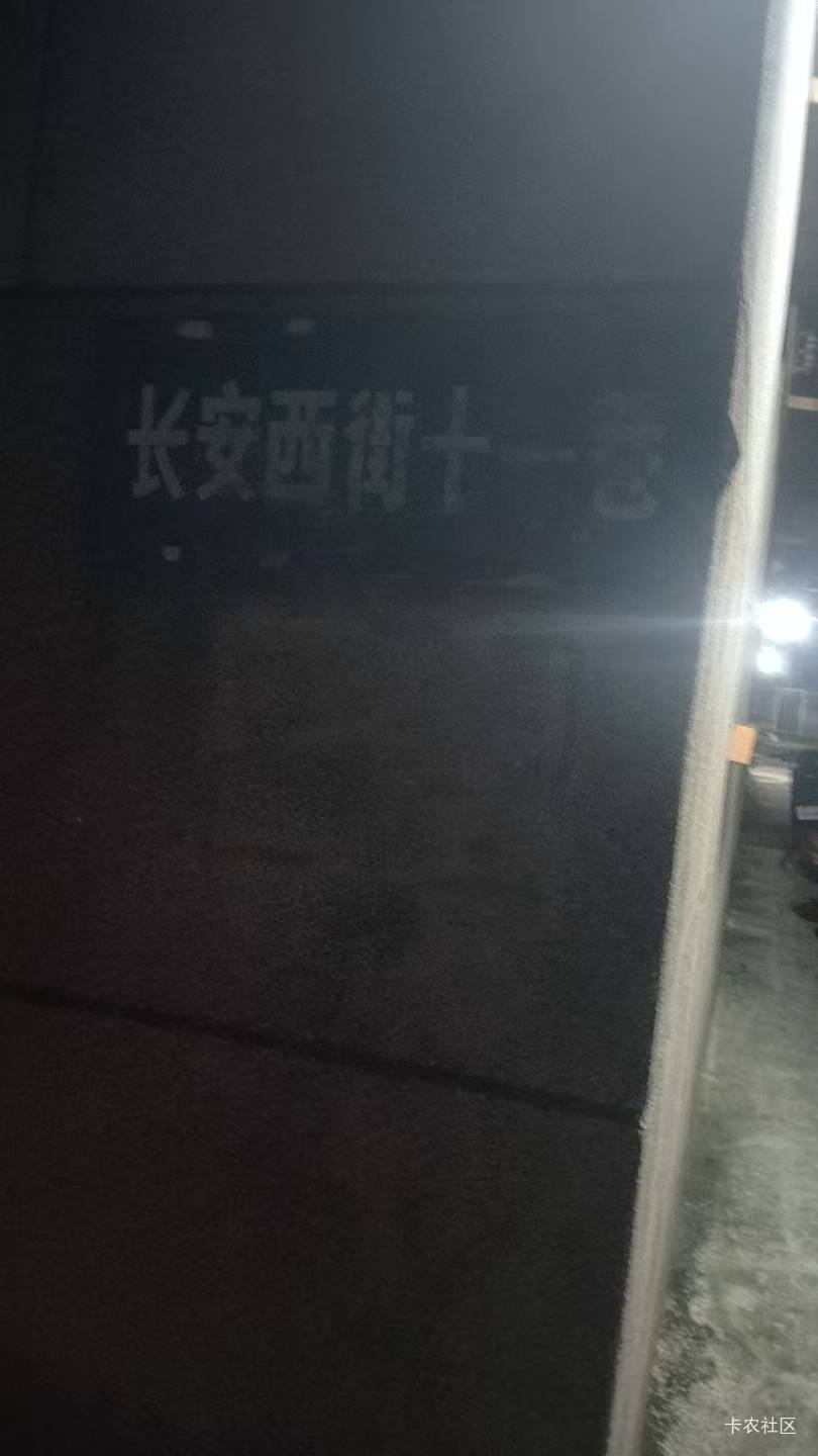 六月份开始送外卖，小巷子终于会了，好好玩啊。


29 / 作者:陆羽 / 