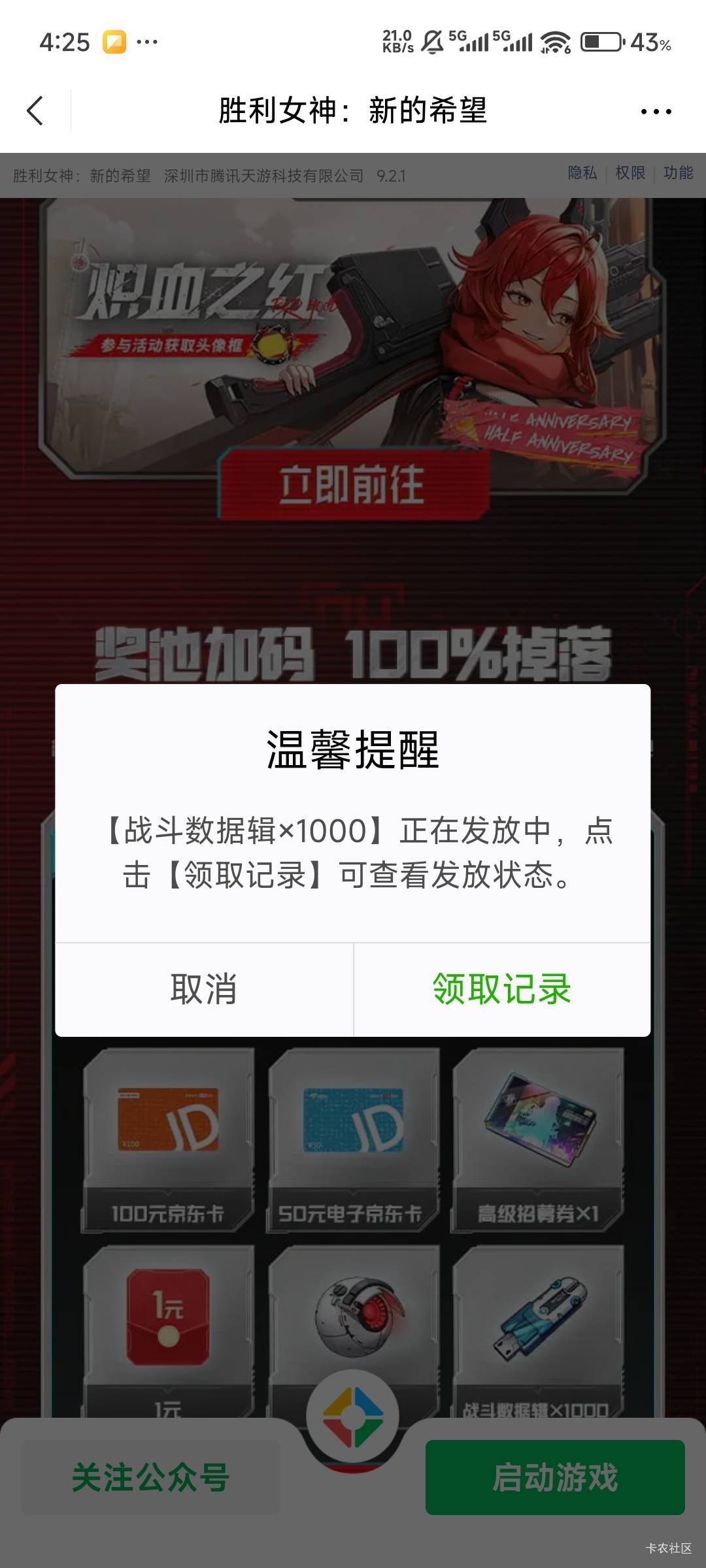 没水了


7 / 作者:A1E / 