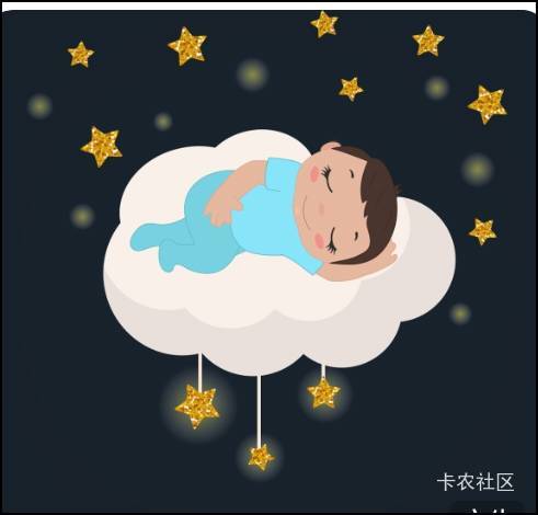 做了个梦，梦见自己住到自己小时候的看房子了，那晚下着暴雨，有个人来敲我家门让我叫22 / 作者:卡农豆包 / 
