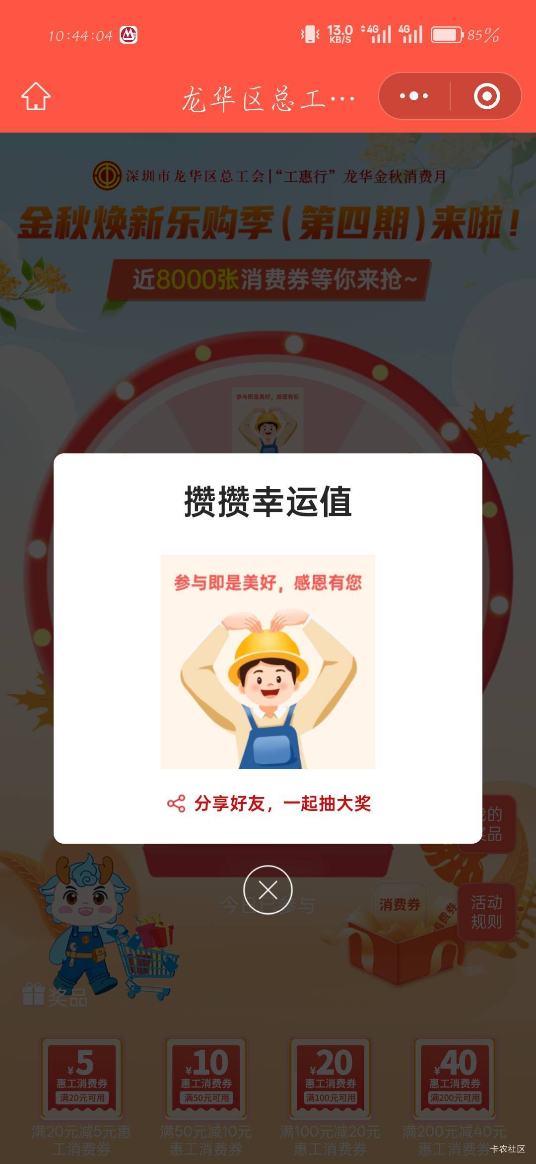 深工拉黑两年了终于放出来了哈哈

41 / 作者:刀马旦 / 