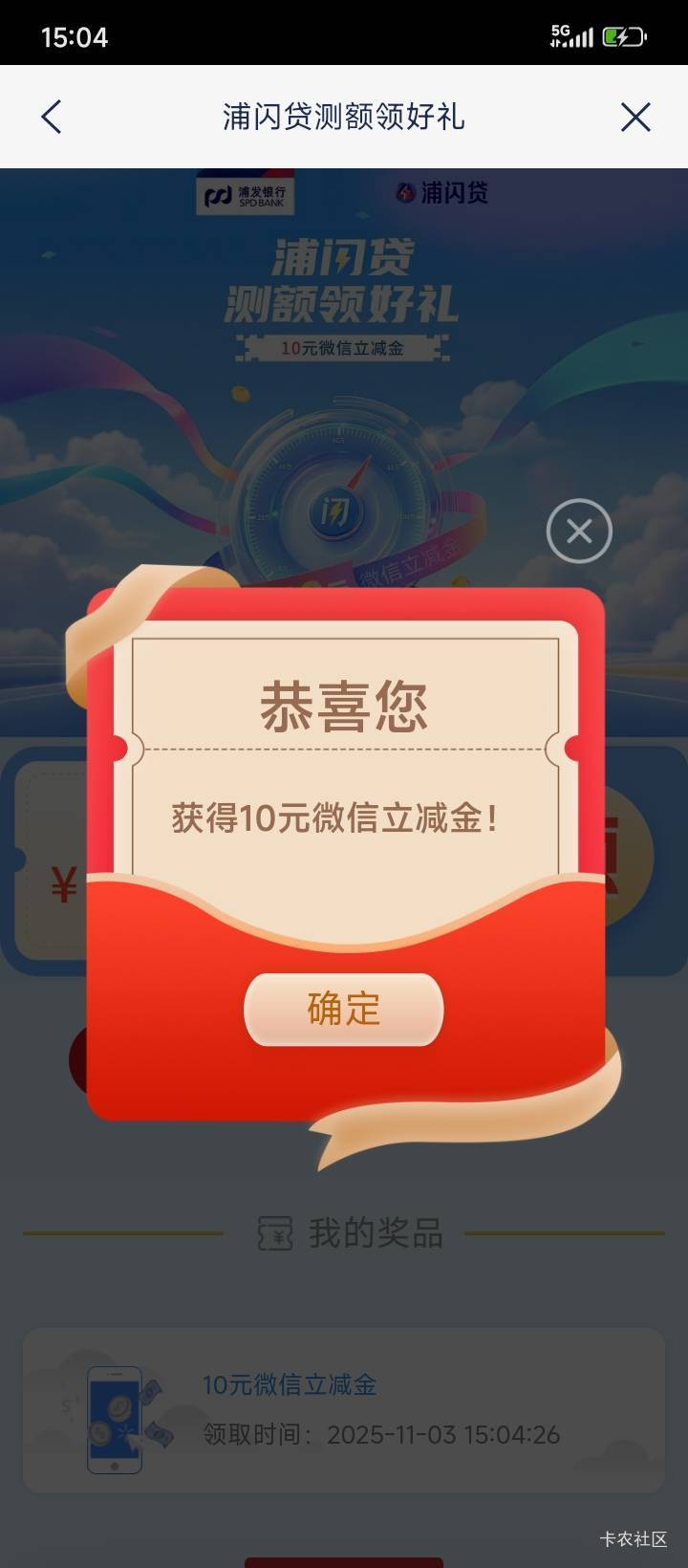 刚睡醒就陆10大毛  根本用不完84 / 作者:不伦不类很正经 / 