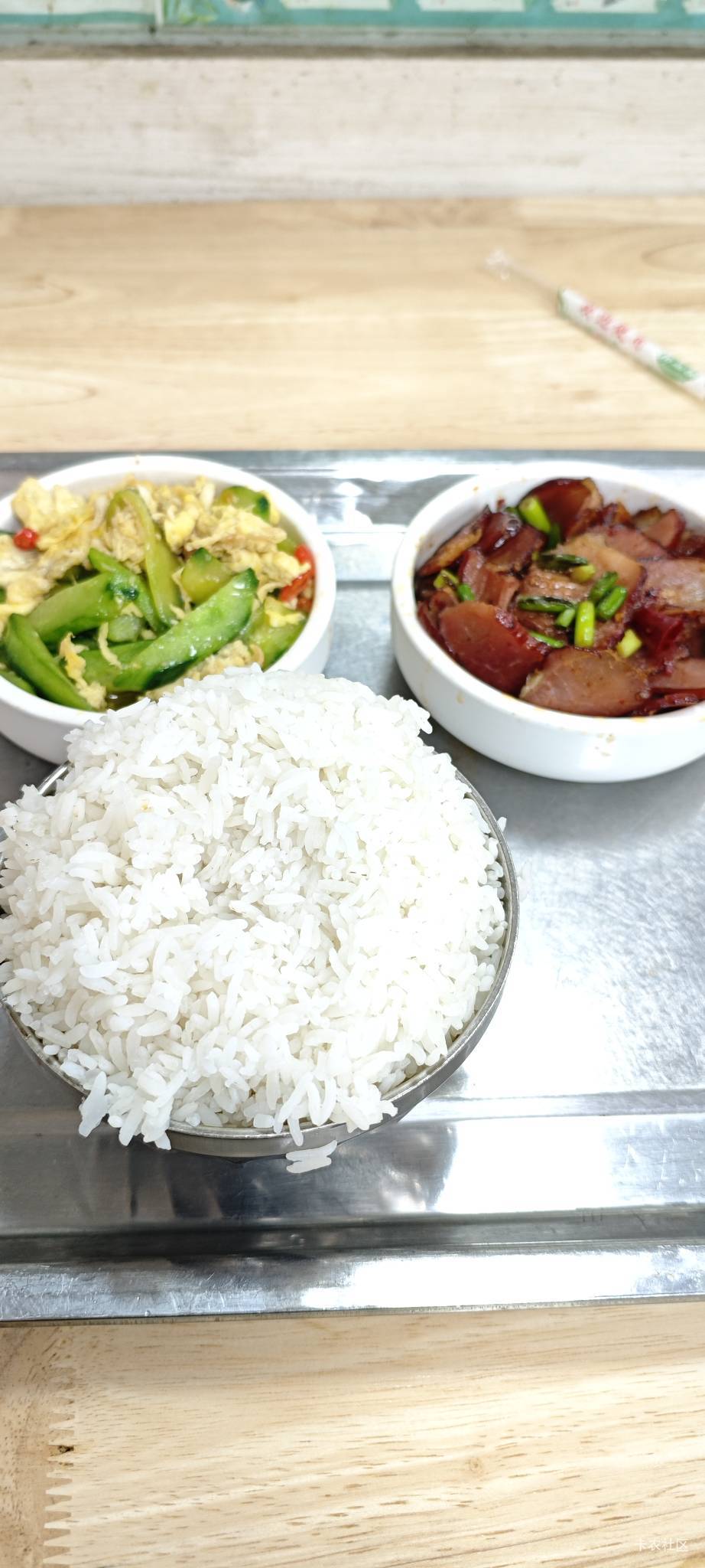 晚餐由浦发银行买单

11 / 作者:卡农豆包 / 