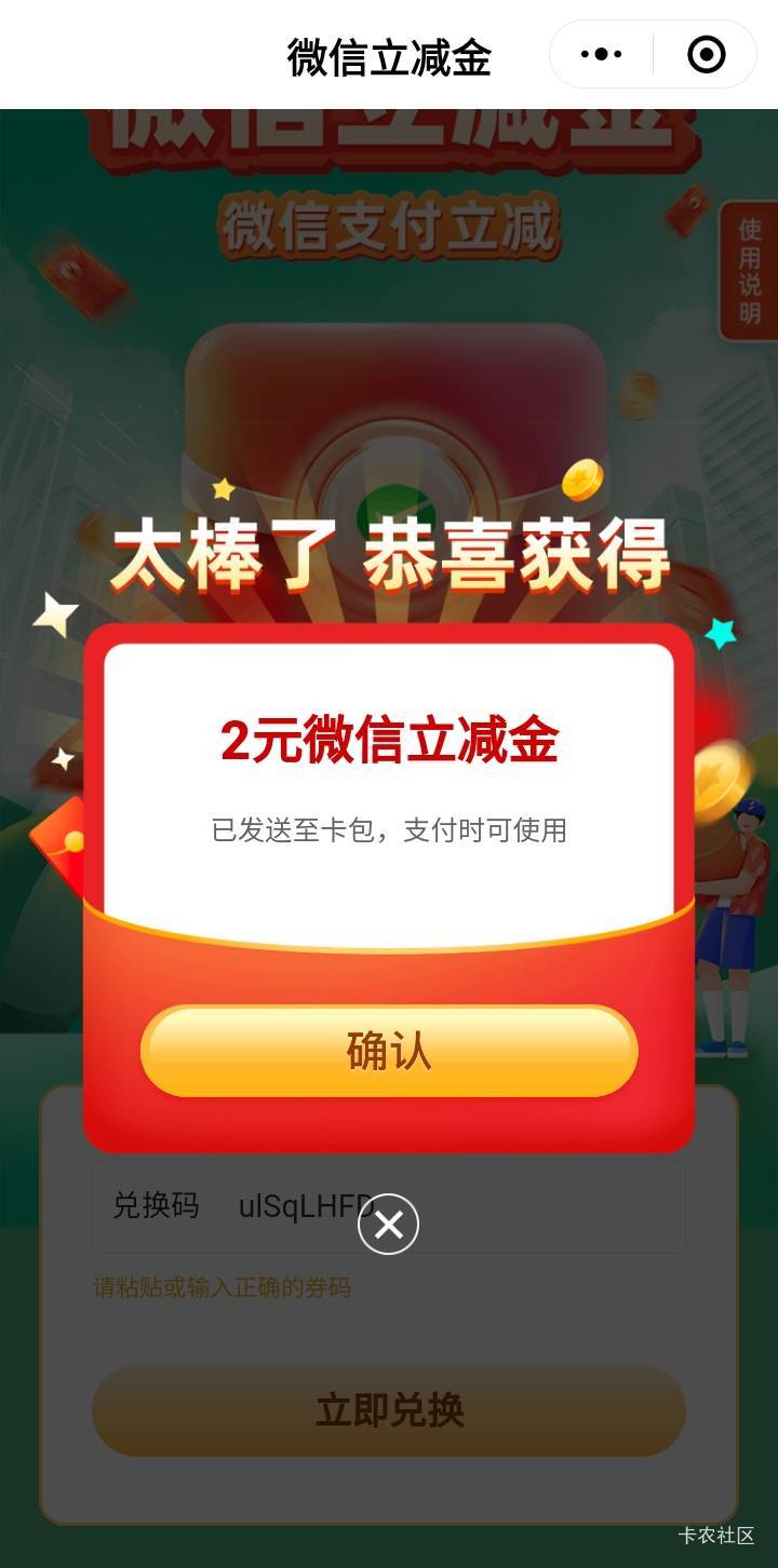 天津兴业抓娃子

12 / 作者:莫大先生 / 