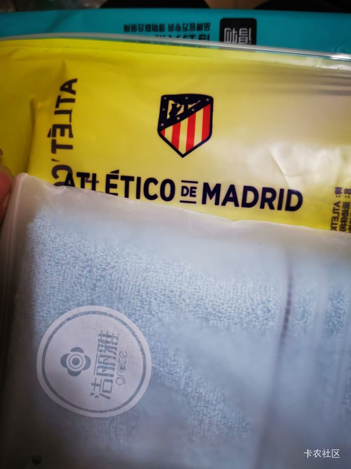 得物1元马德里竞技同款底裤，浙商洁丽雅0元同款纸巾，你说卡农老哥没品味？

72 / 作者:阿生的故事 / 