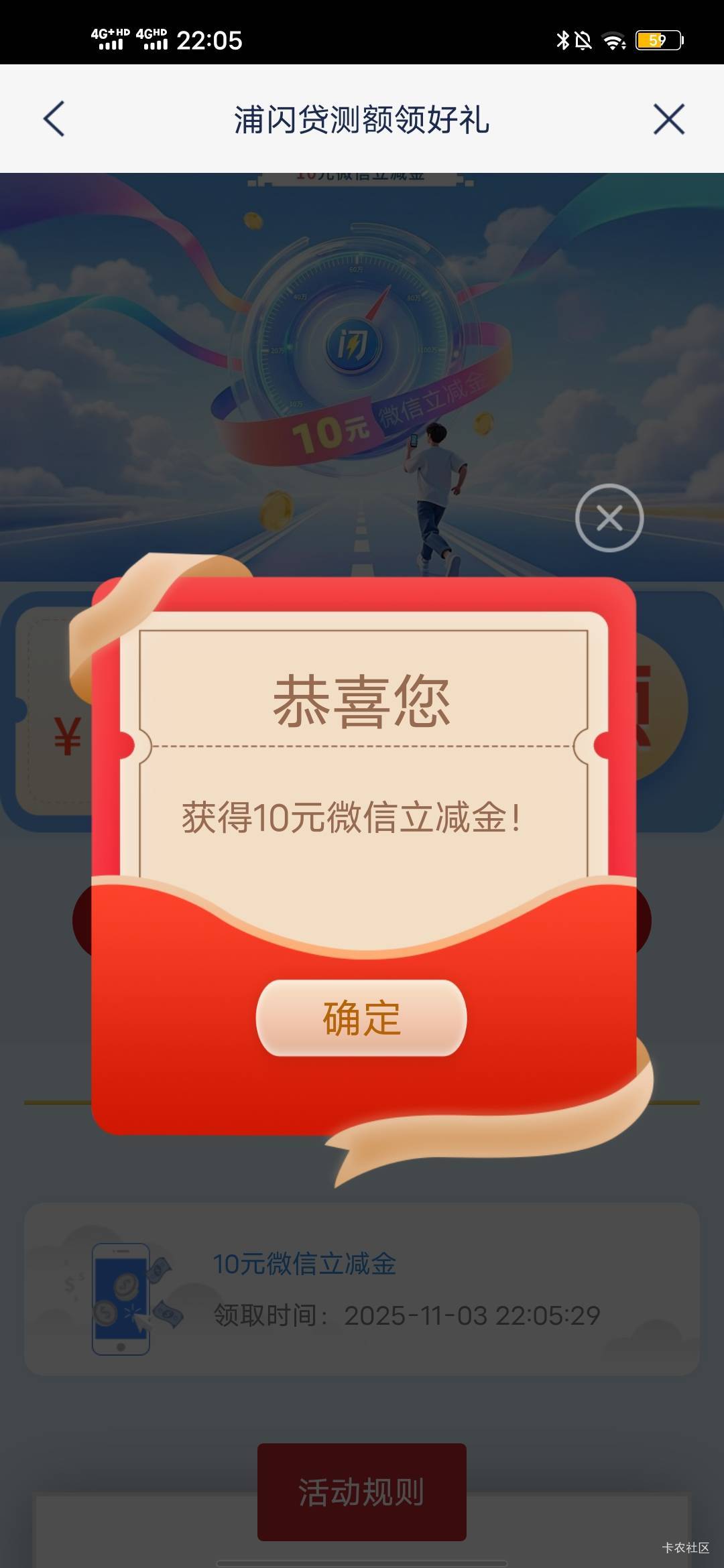 动动手指18毛到手，根本花不完



5 / 作者:羊毛怪01 / 