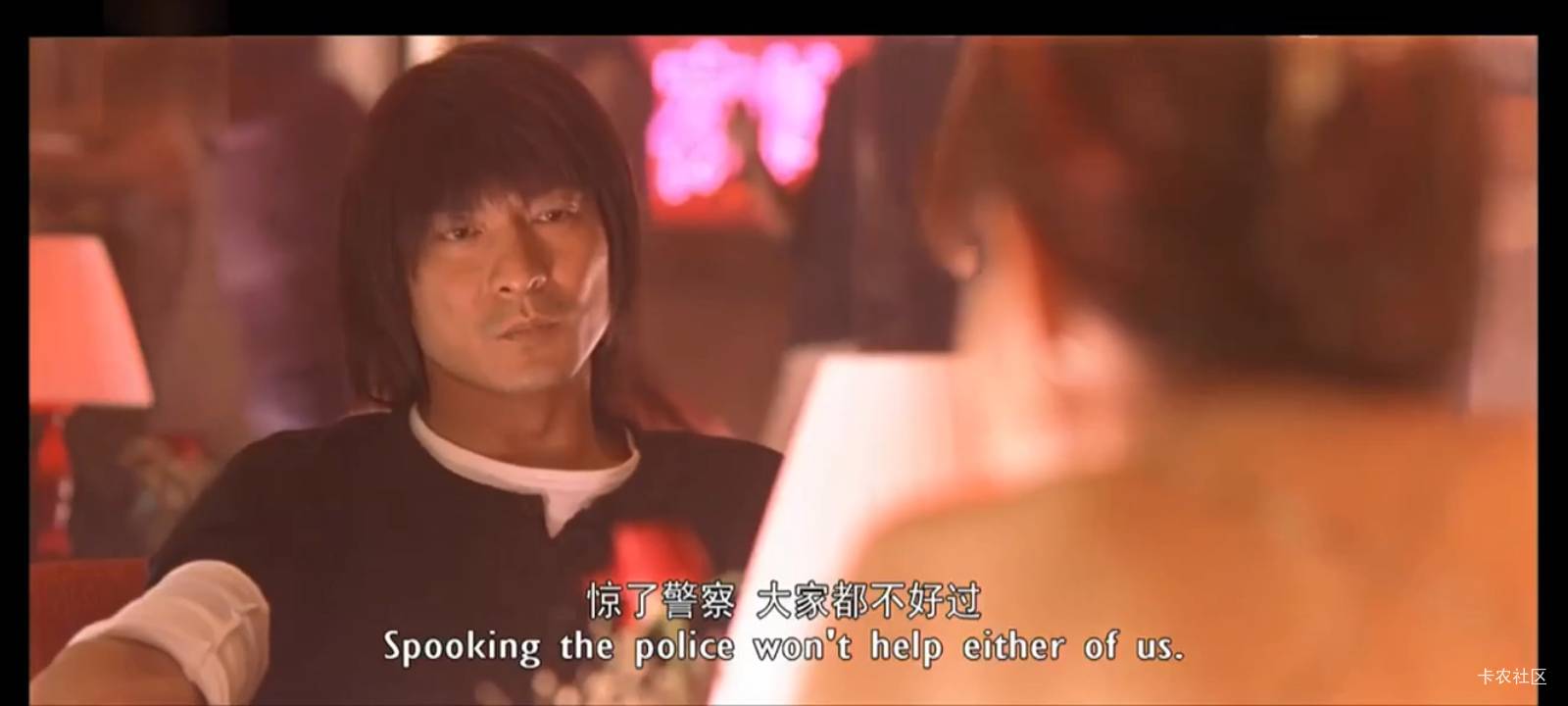 火车上还有酒吧d厅？

11 / 作者:江湖行 / 