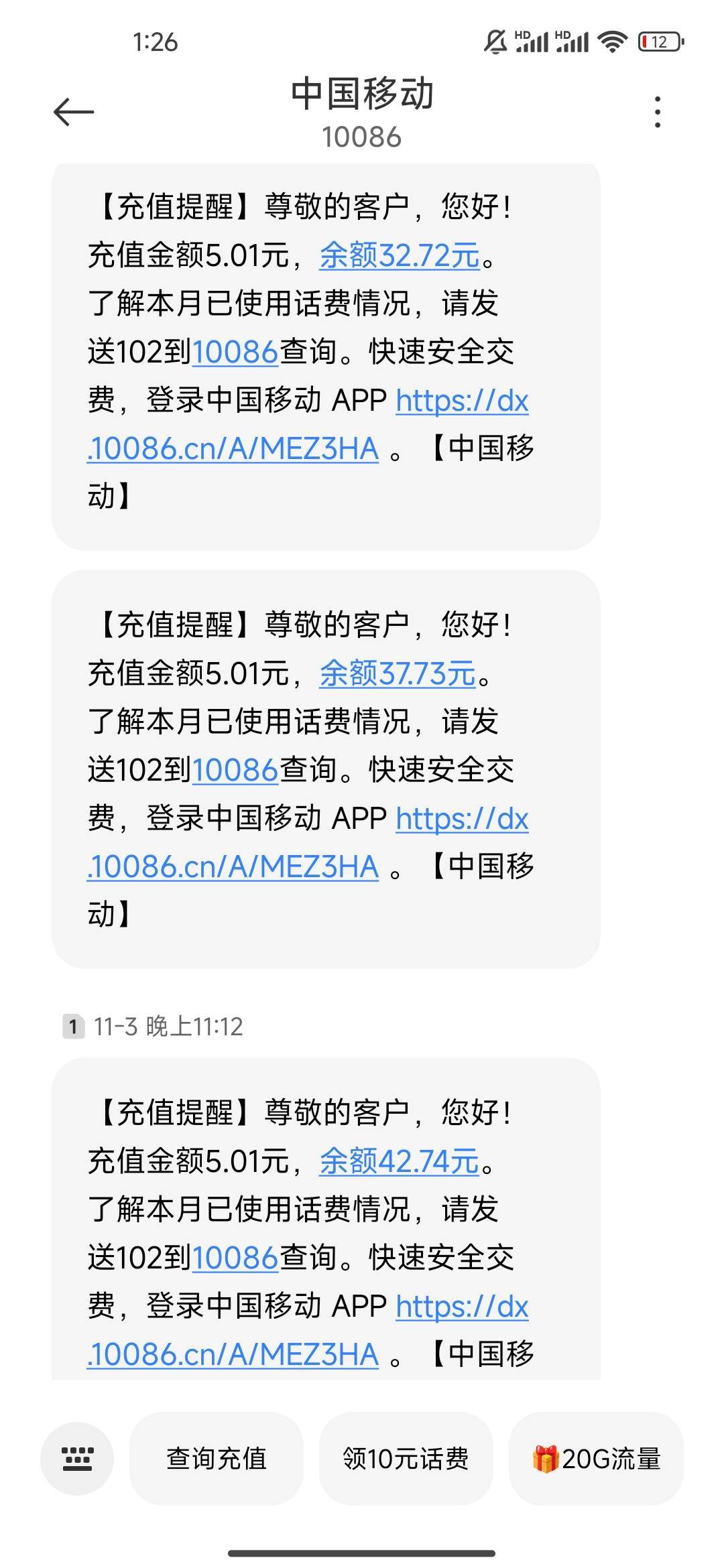 没有联通手机号，云南能弄吗
8 / 作者:我快要废ruan / 