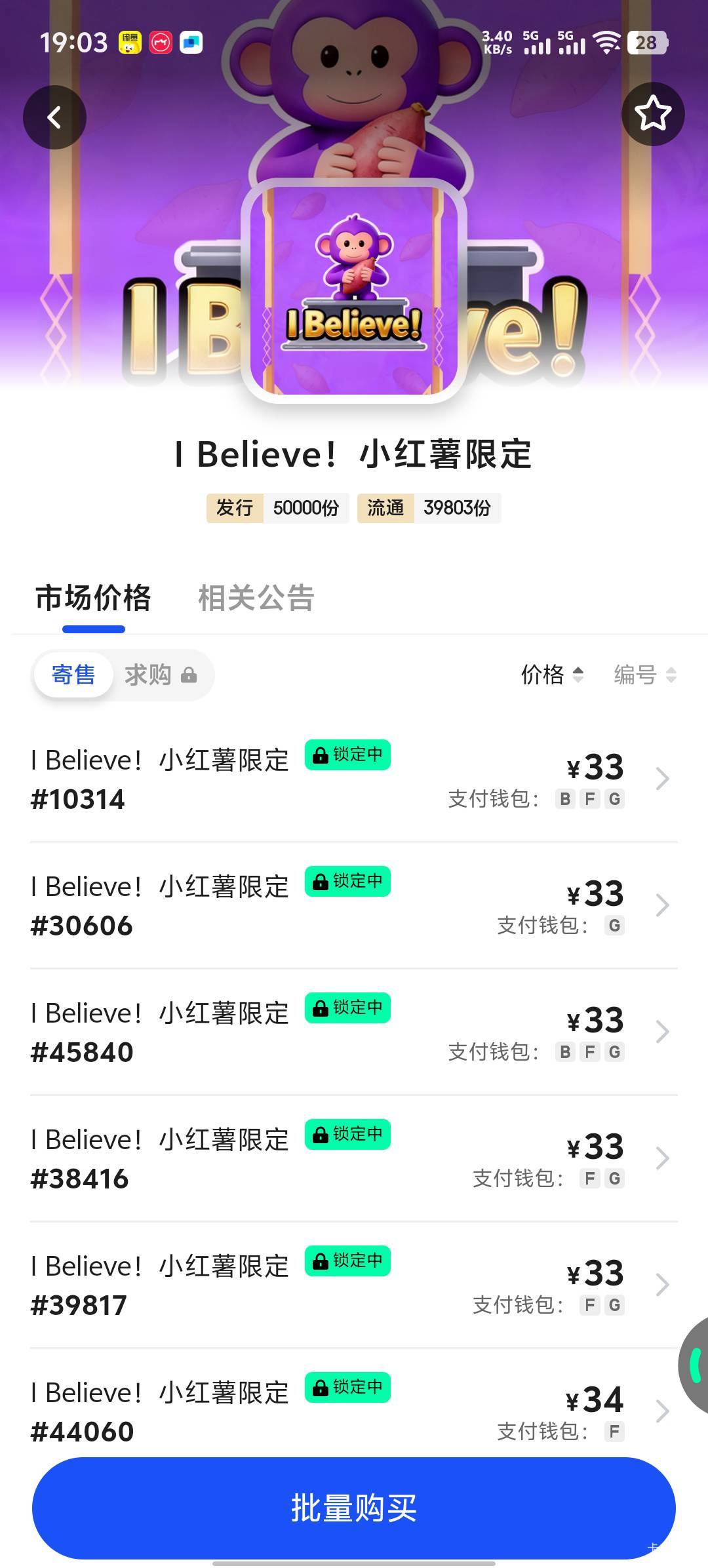 这我去出活动都能砸成这德行。还没有不出活动高，真恶心。

80 / 作者:五竹回京了 / 