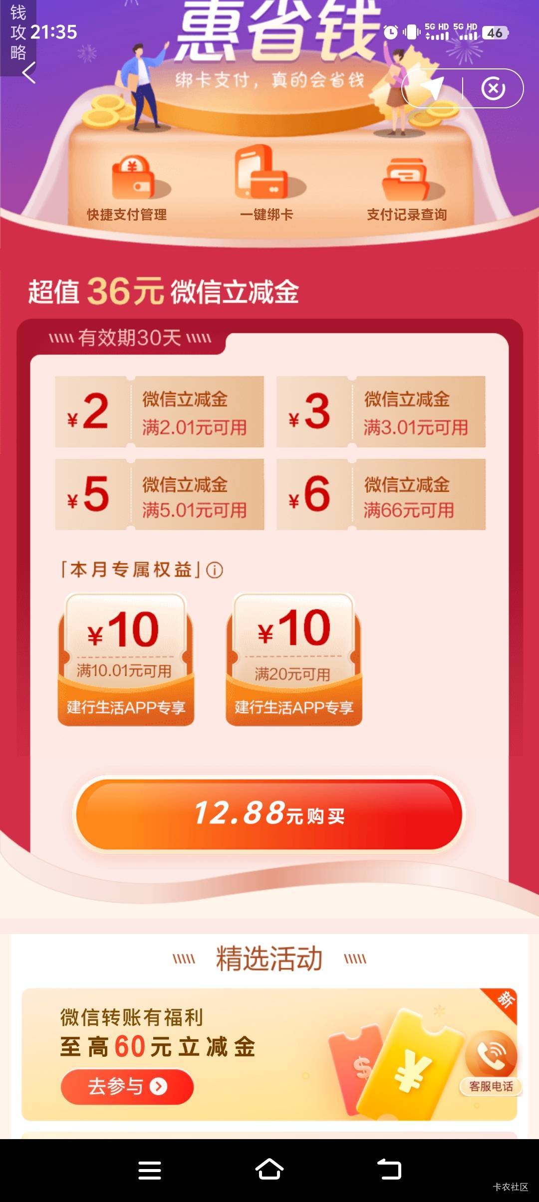 这种没什么润了吧

5 / 作者:无所畏惧gg / 