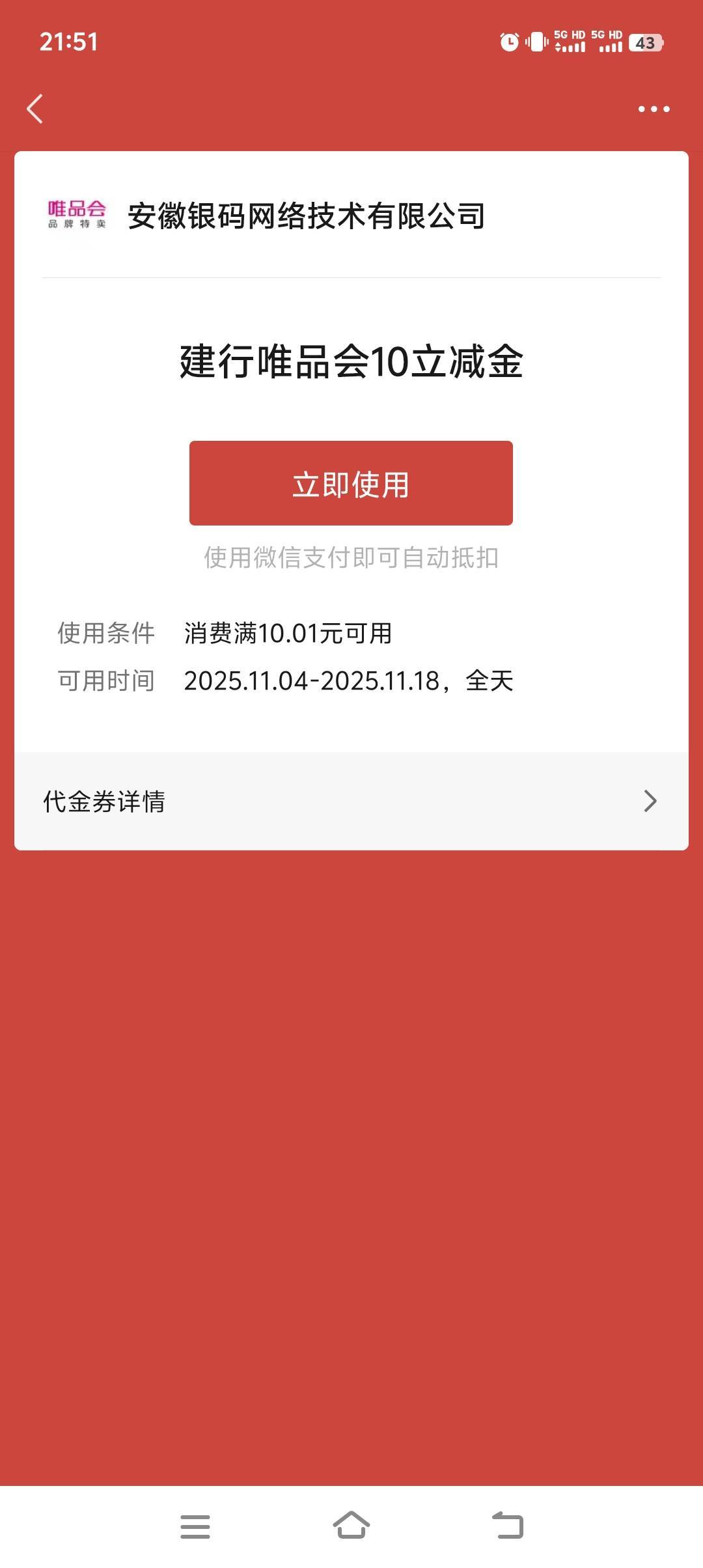这种一点用没有吧

90 / 作者:无所畏惧gg / 