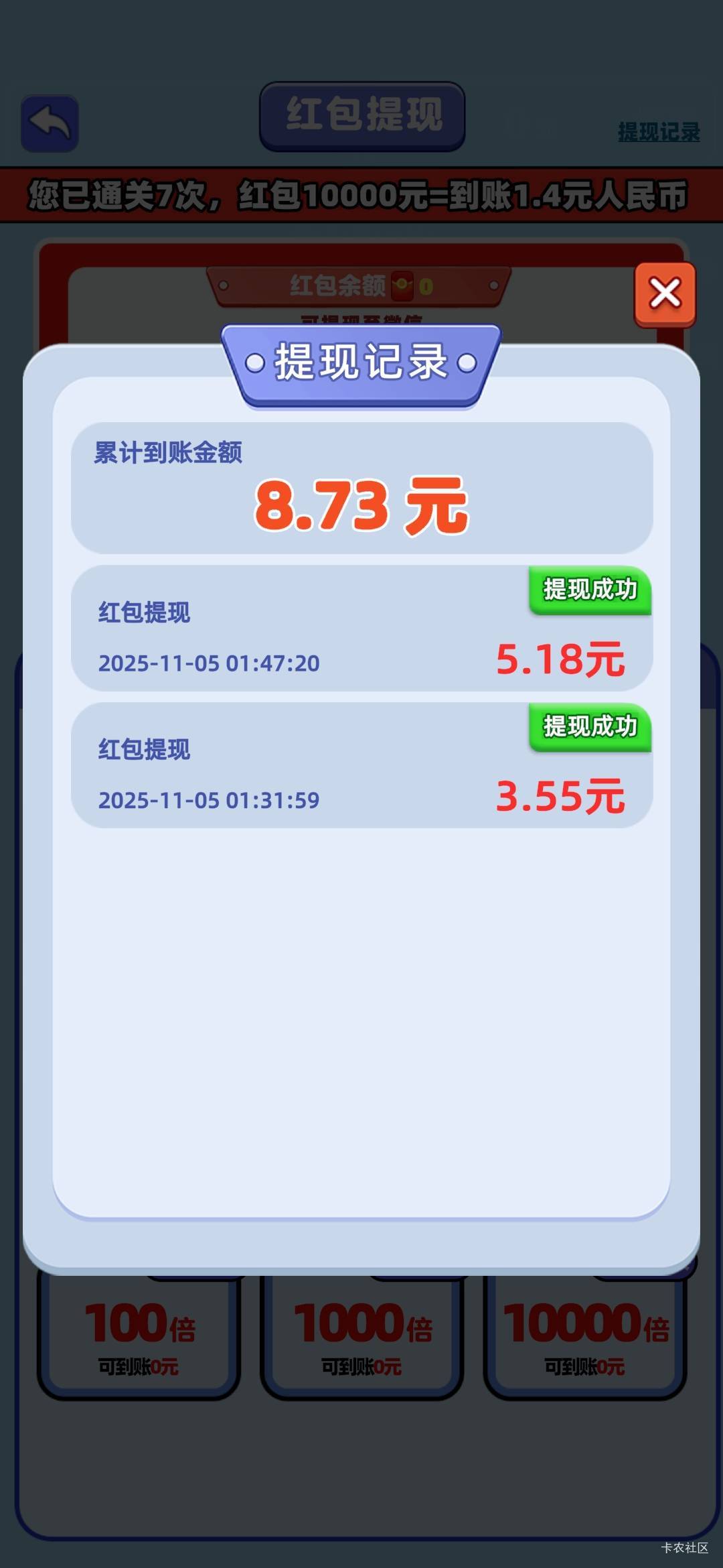 我要打毛线爆了9元

90 / 作者:从今开 / 