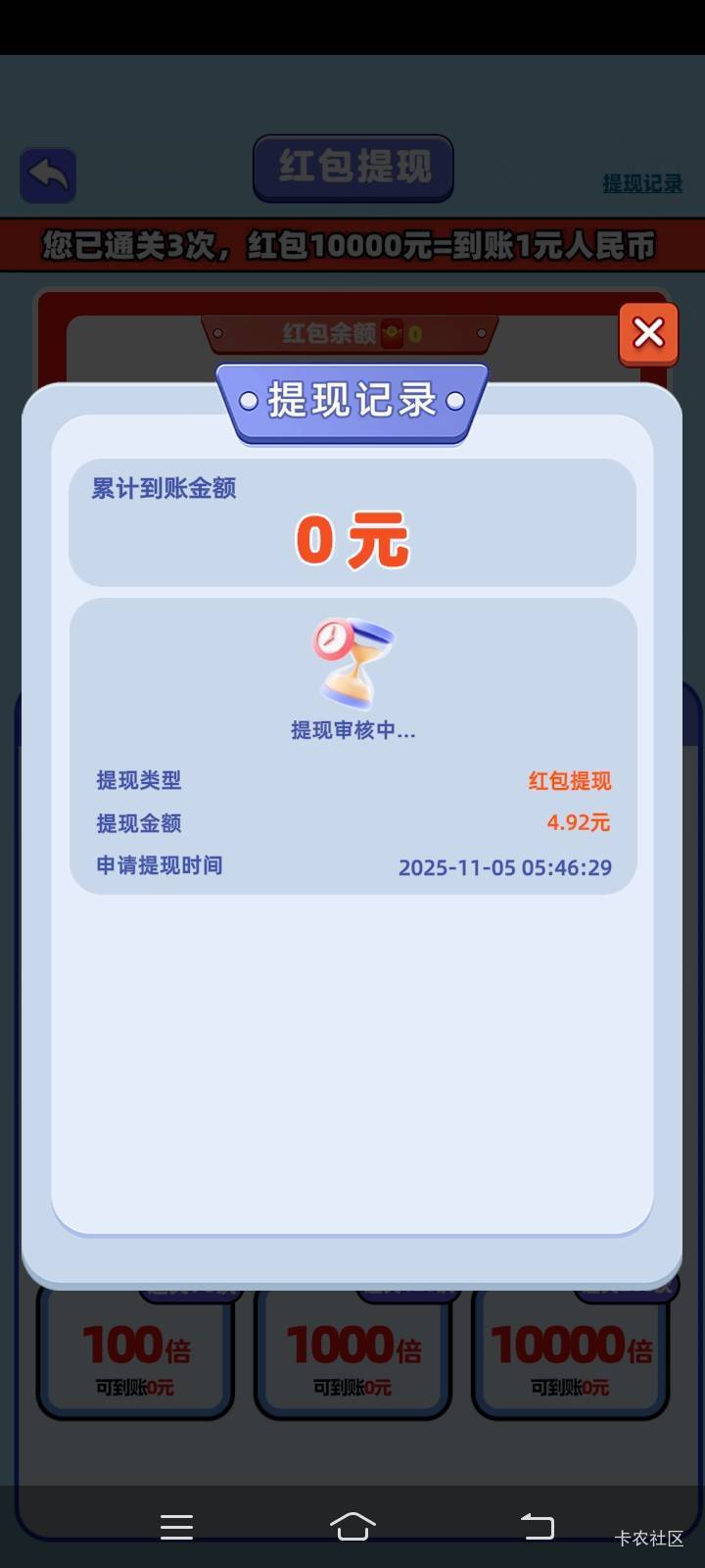 我要打毛线 不是吧 几块也黑啊

30 / 作者:冬晚共严枯 / 