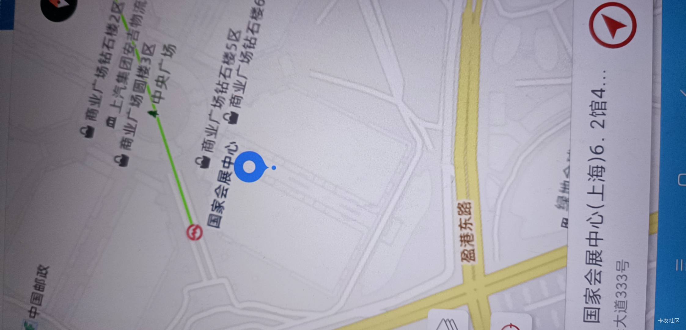 定位在国家会展中心怎么还是不行，不在打卡范围

74 / 作者:热了上上课上课 / 