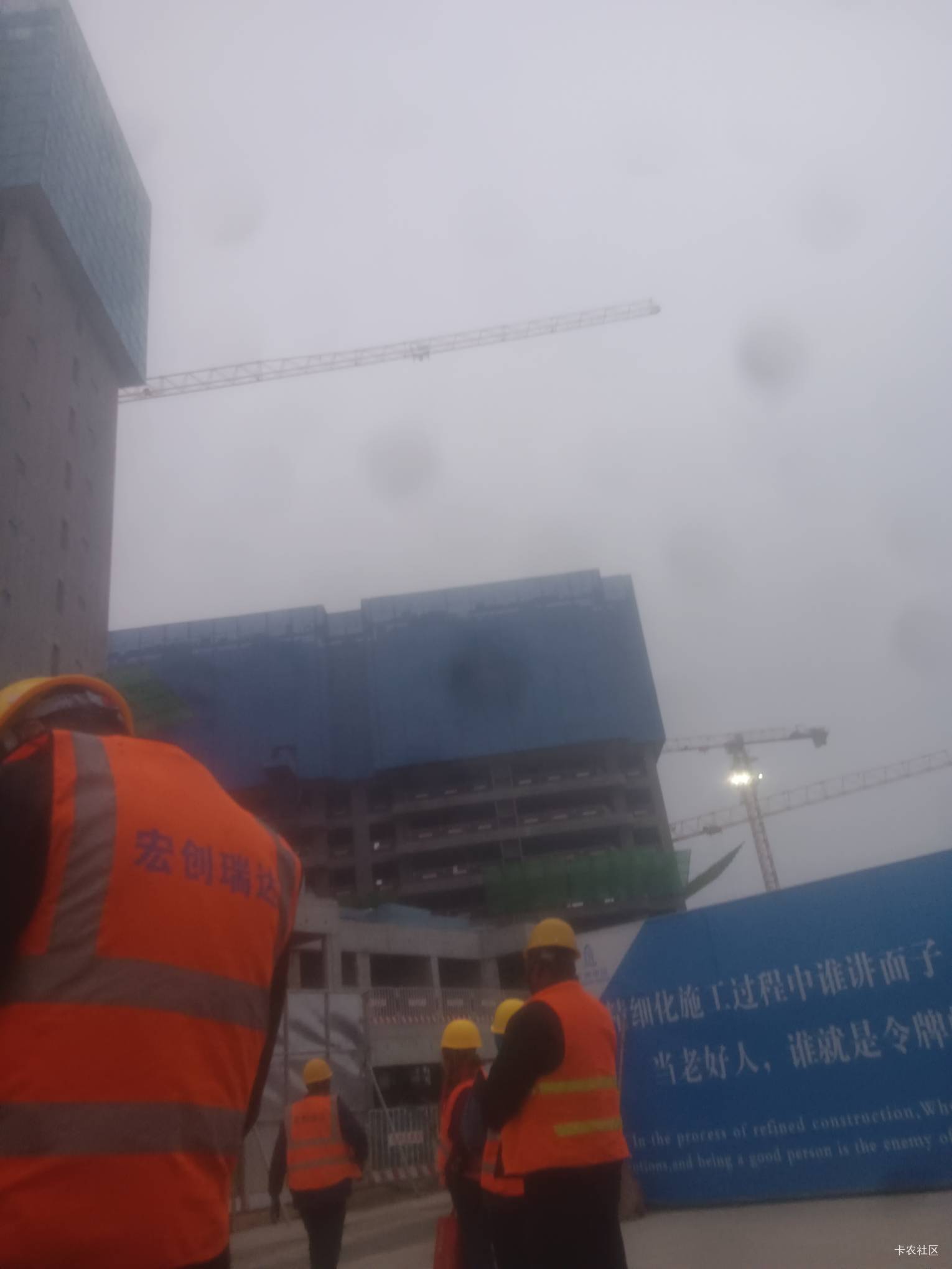 别去工地日结恐怖，再也不玩合约了



75 / 作者:骑着蚂蚁凿大象 / 