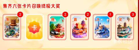 除了卡字。都有 需要的来

39 / 作者:劳动委员会主任 / 