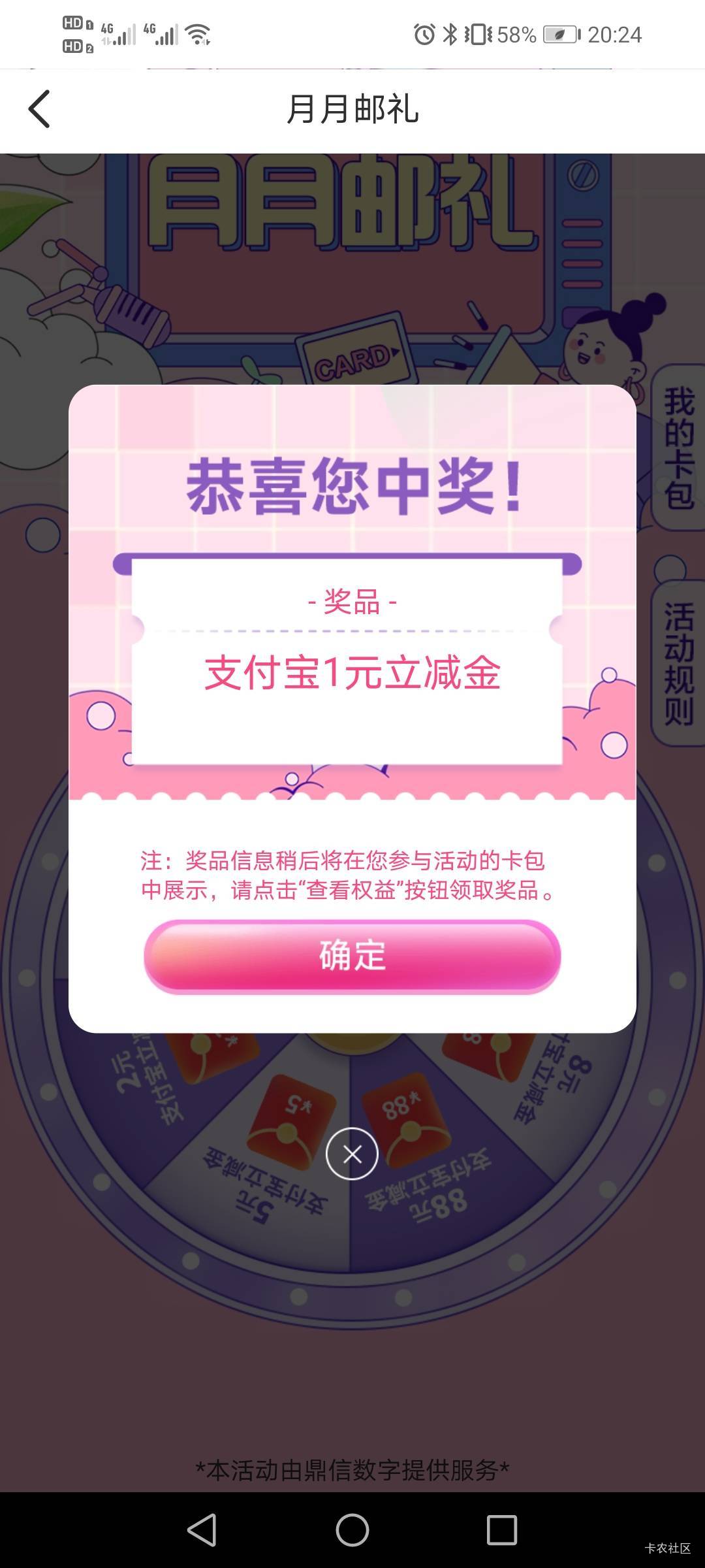 打卡


14 / 作者:驴背上的拿破仑 / 