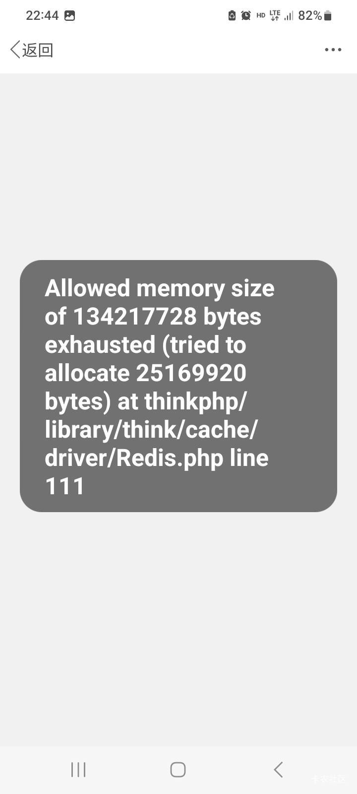 卡农app废了吗？点别人头像就这样

44 / 作者:莫大先生 / 