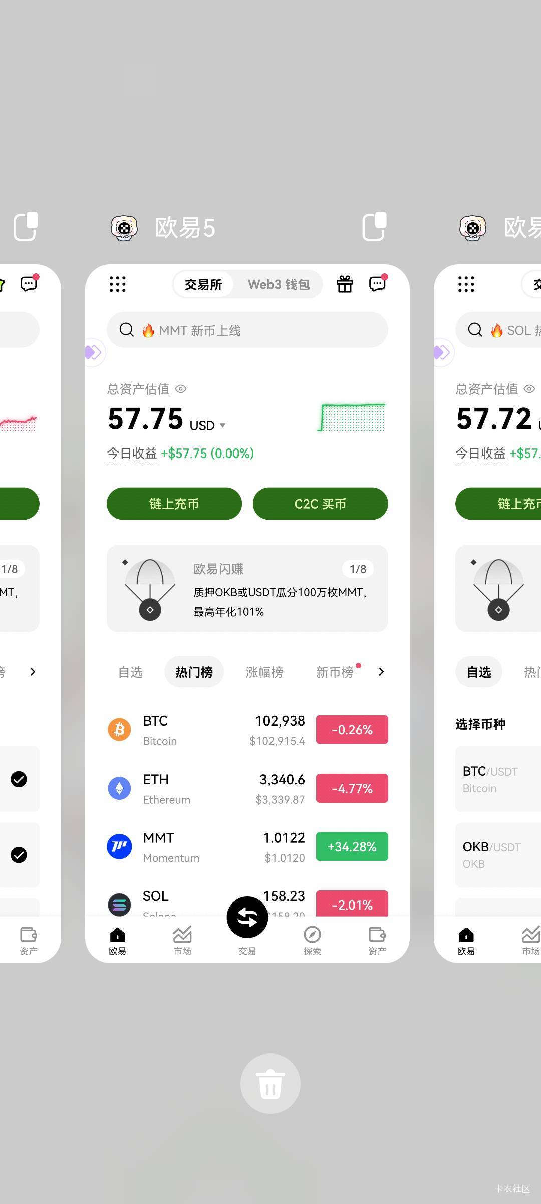 好累 

9 / 作者:好丽友啊丶 / 