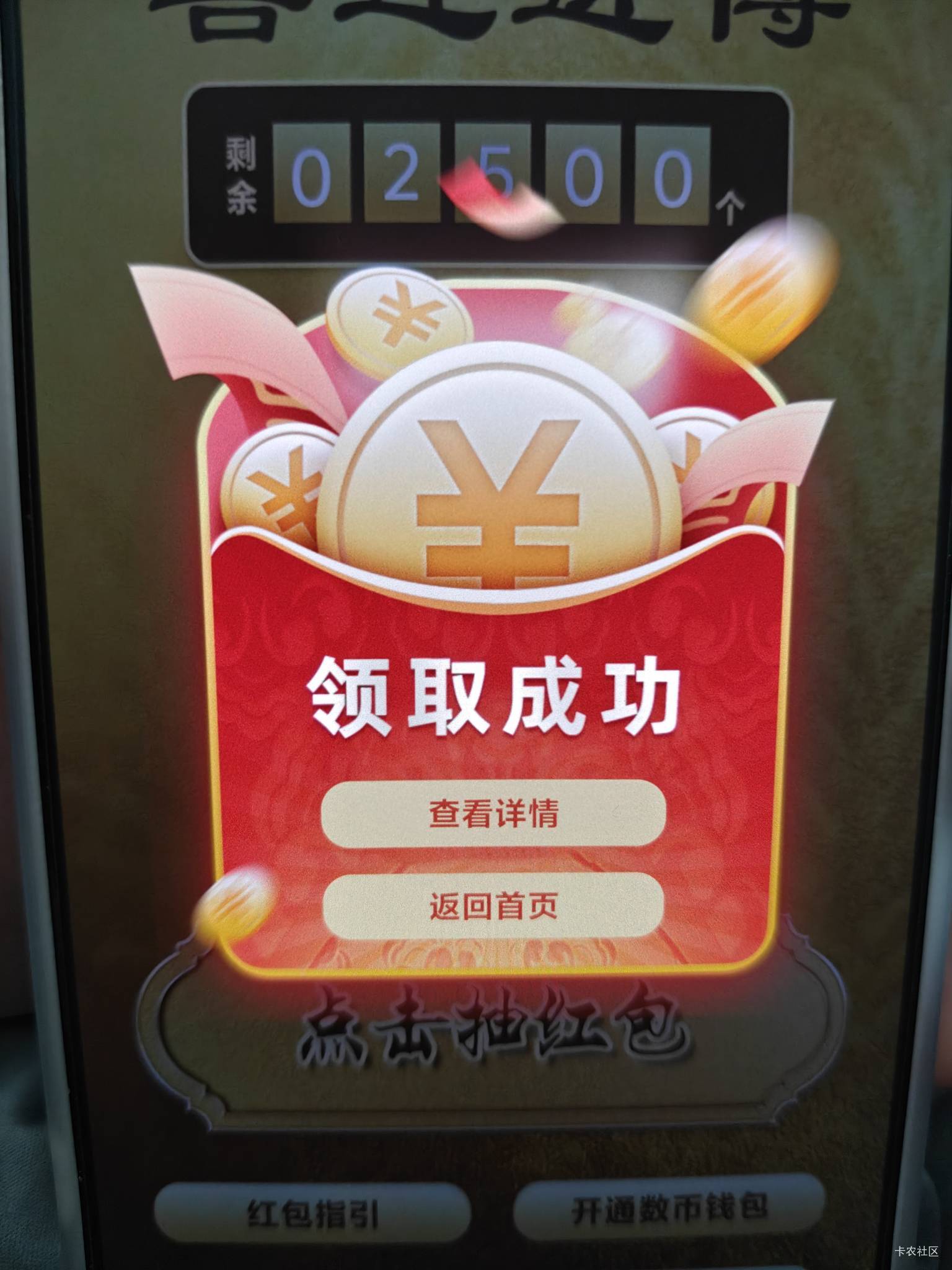 拿下

61 / 作者:永远的神88 / 