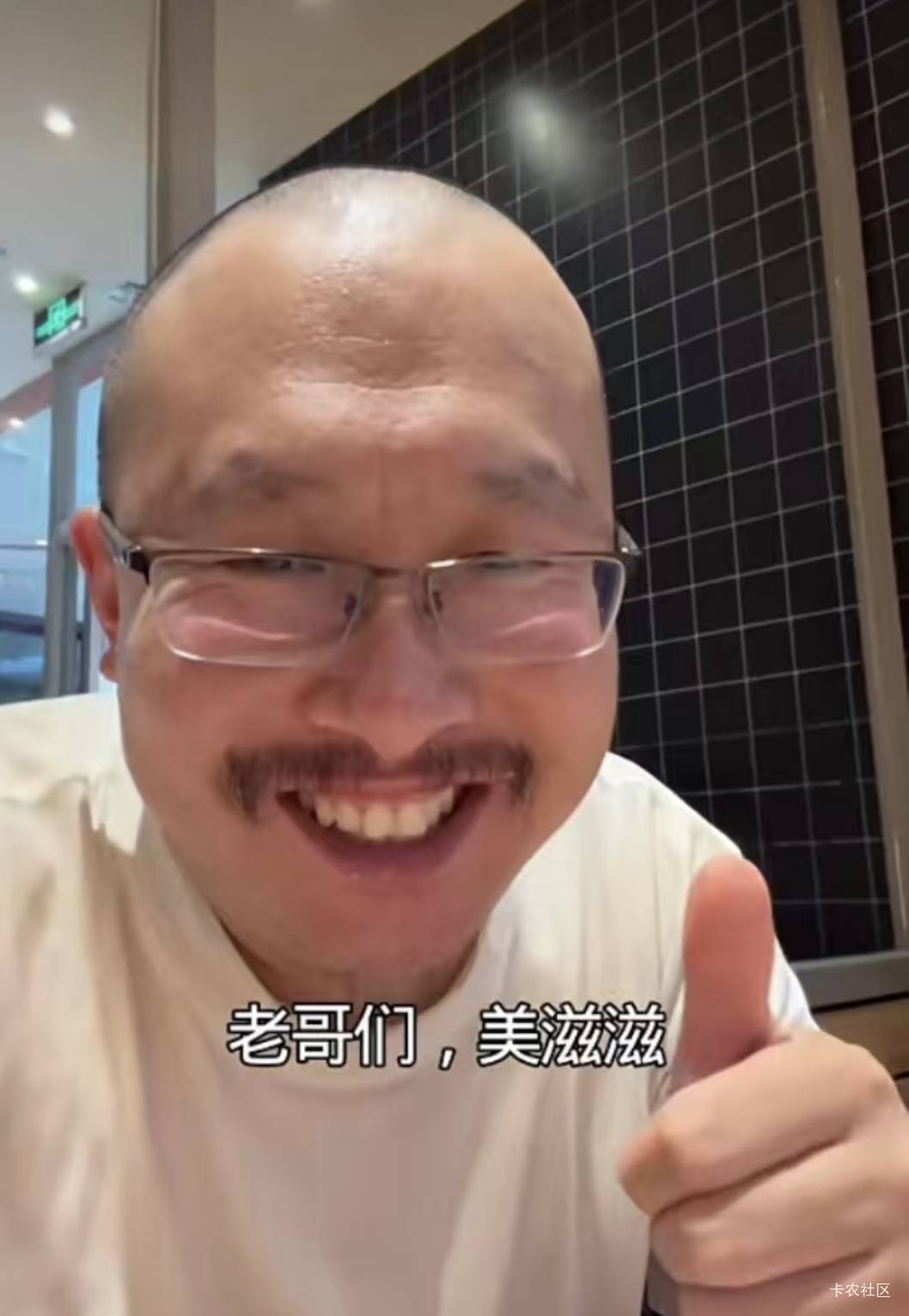 发现住的地方有个电磁炉，今天买了个锅，以后自己做饭了

66 / 作者:人间半途 / 