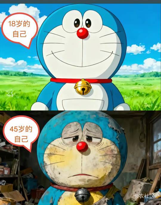 .

66 / 作者:热了上上课上课 / 