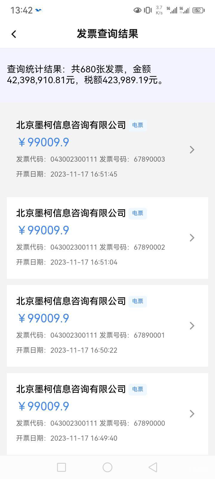 老哥们 这种怎么办

49 / 作者:随心而动f / 