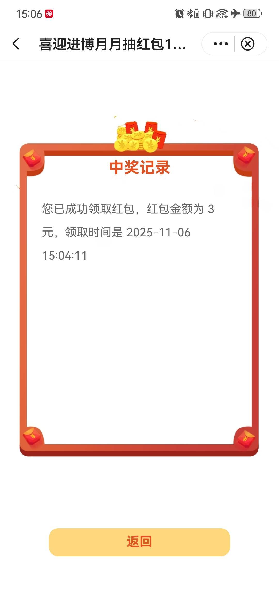有老哥收云南老农吗，马上飞，差7毛买烟

57 / 作者:卡卡卡卡夫 / 